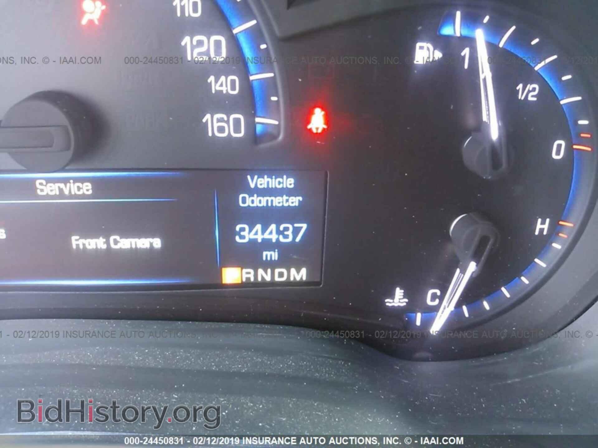 2014 CADILLAC SRX - VIN: 3GYFNCE31ES547174 - Photo 7