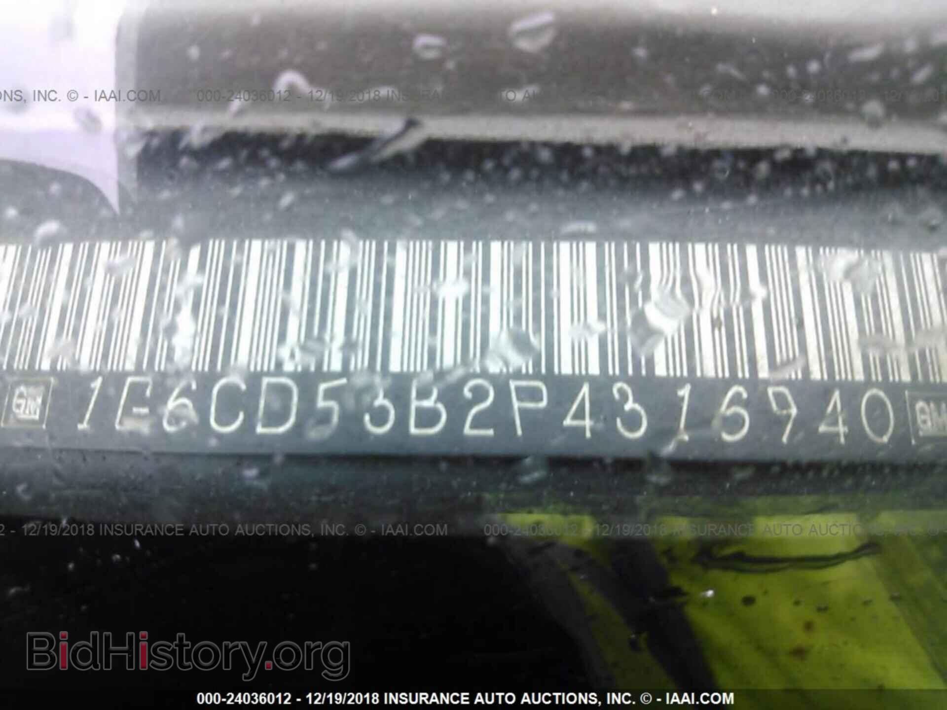 1993 CADILLAC DEVILLE - VIN: 1G6CD53B2P4316940 - Фото 9