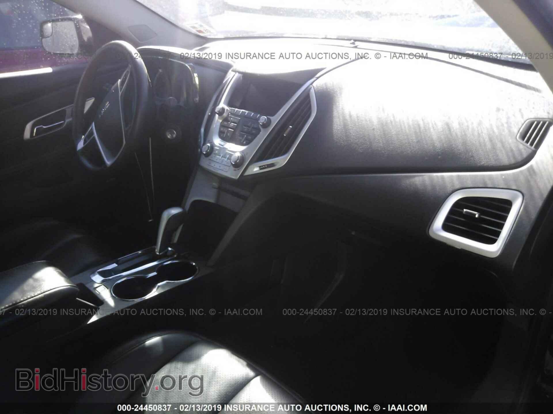 2013 GMC TERRAIN - VIN: 2GKALSEK4D6344725 - Фото 5