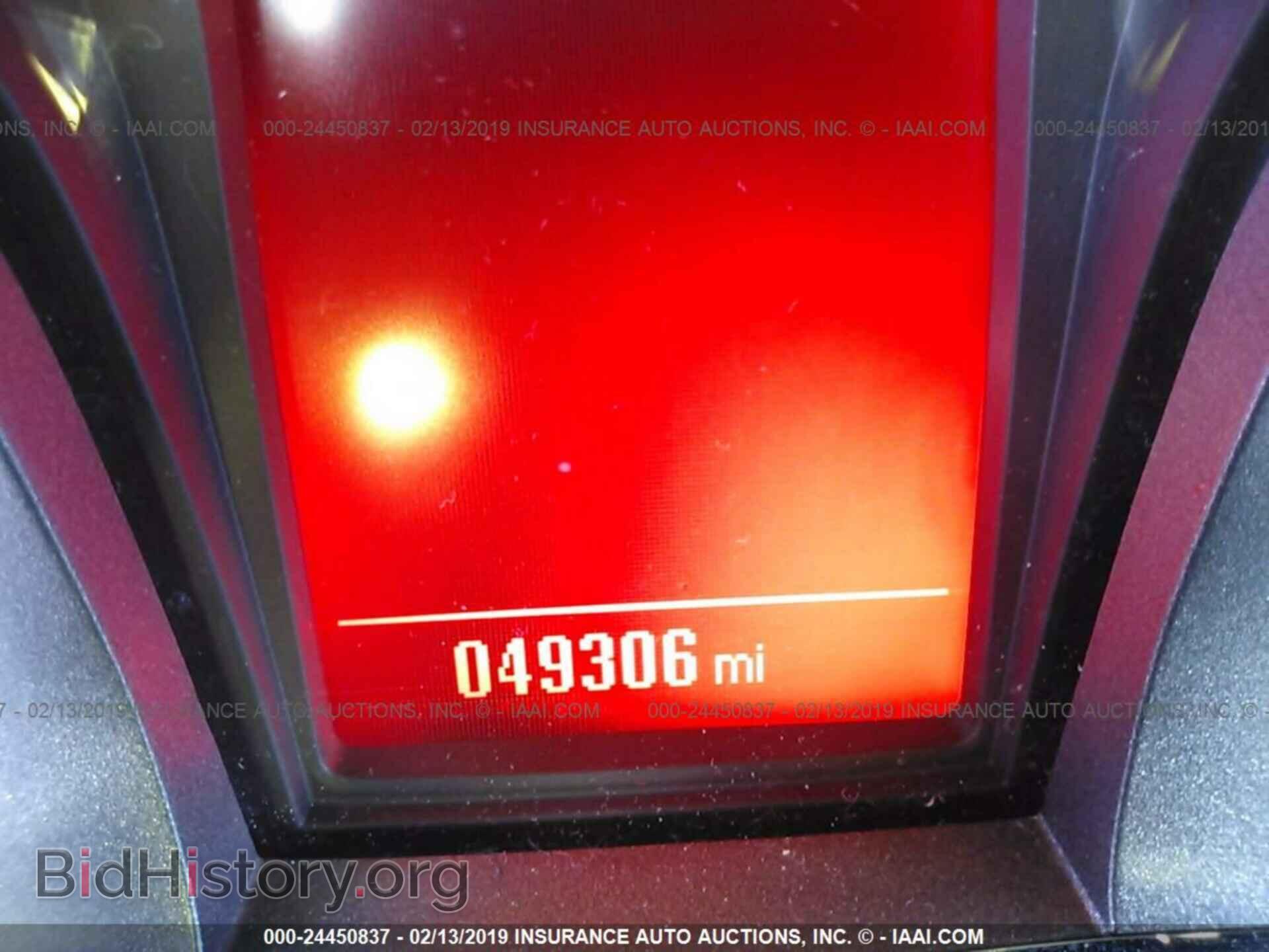 2013 GMC TERRAIN - VIN: 2GKALSEK4D6344725 - Фото 7