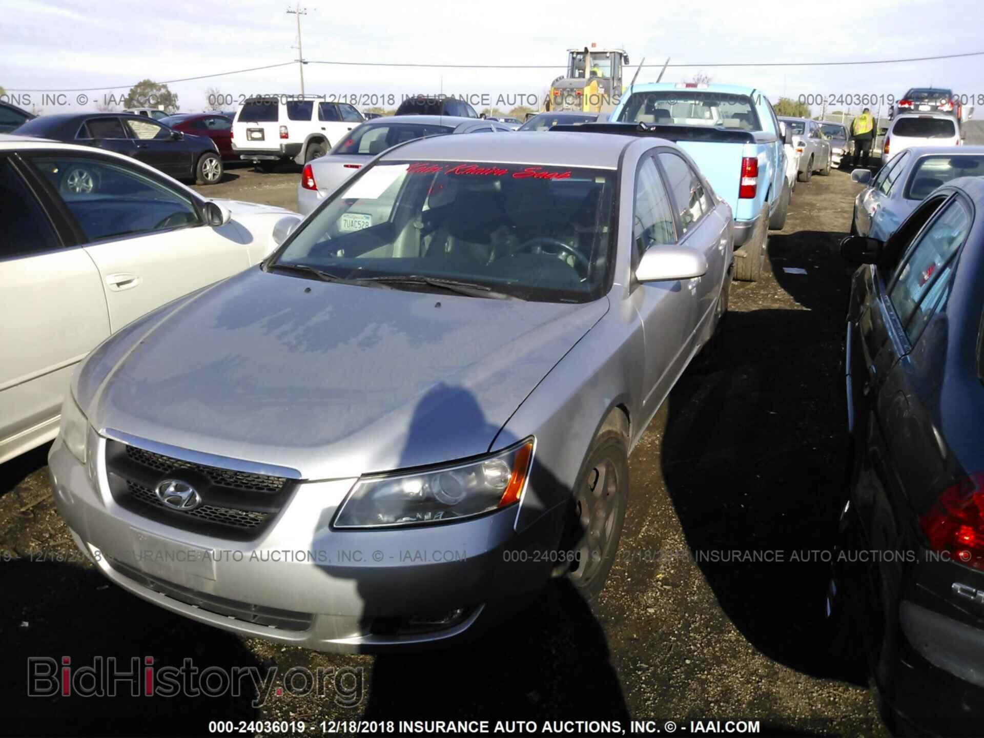 2006 CHRYSLER 300C - VIN: 2C3KA63H36H109071 - Фото 2