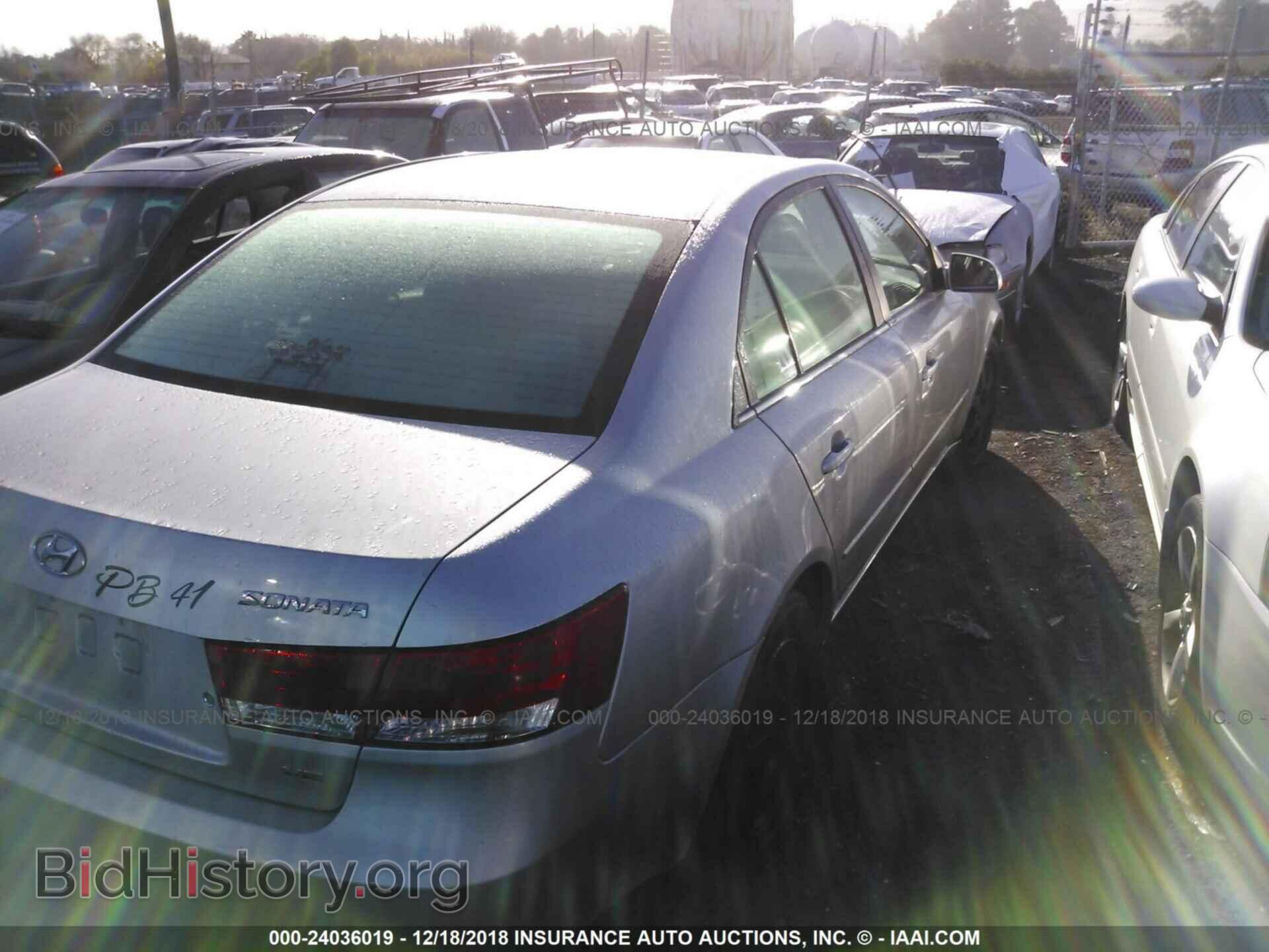 2006 CHRYSLER 300C - VIN: 2C3KA63H36H109071 - Фото 4