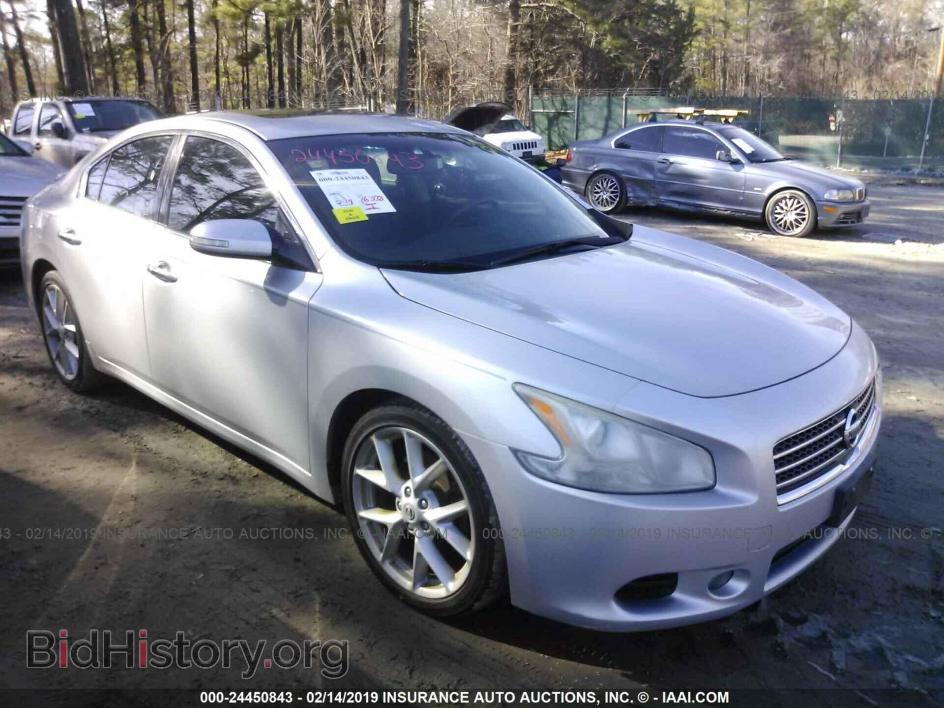 Фотография 1N4AA51E89C813161 - NISSAN MAXIMA 2009