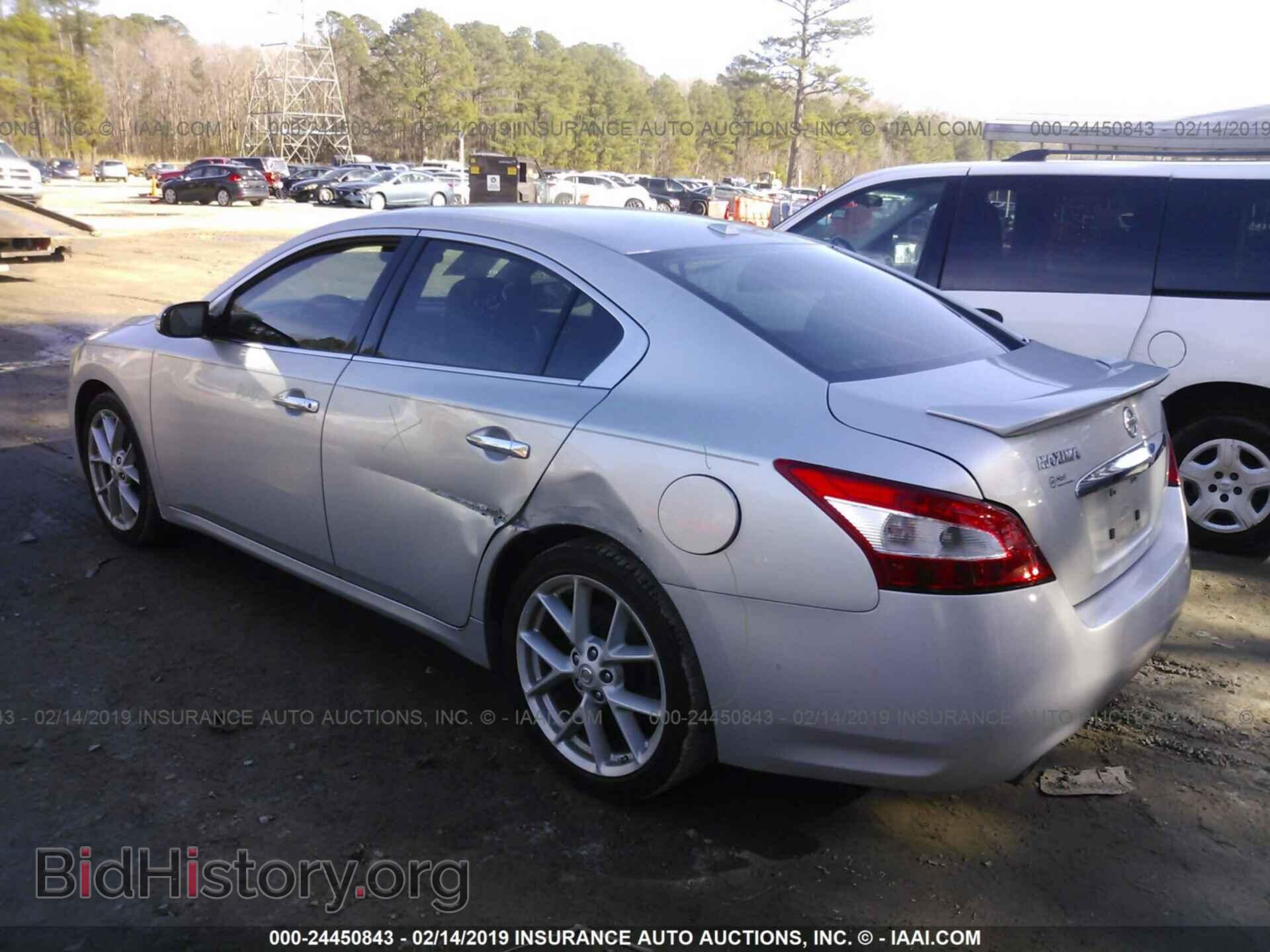 2009 NISSAN MAXIMA - VIN: 1N4AA51E89C813161 - Фото 3