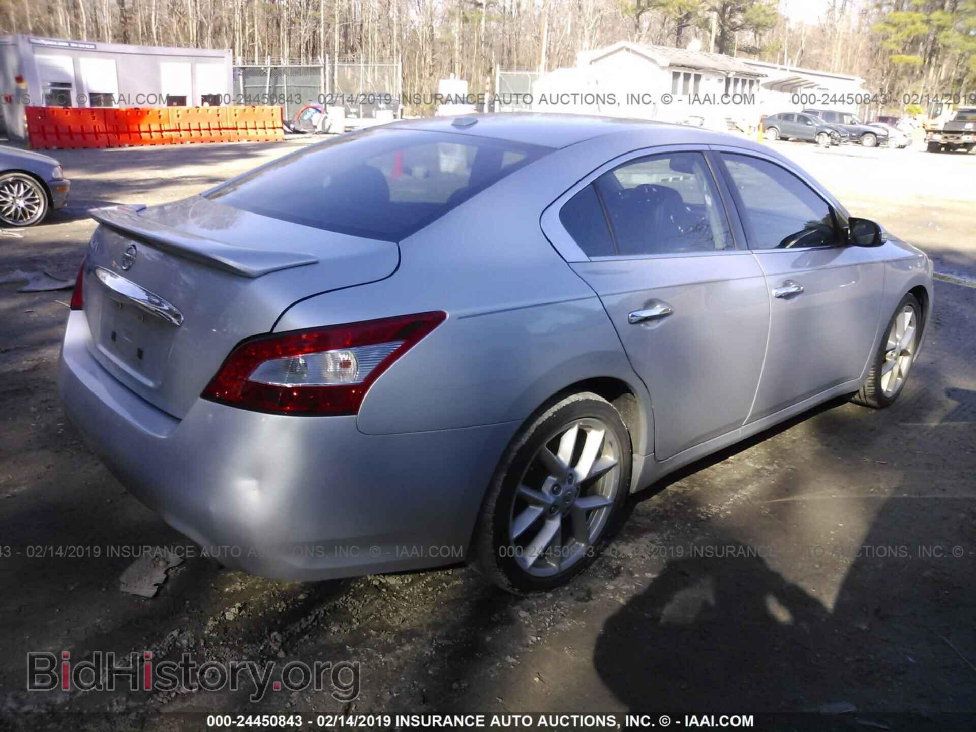 2009 NISSAN MAXIMA - VIN: 1N4AA51E89C813161 - Фото 4