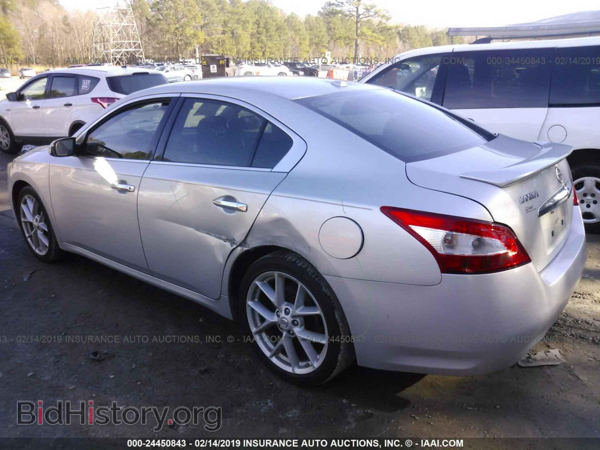 2009 NISSAN MAXIMA - VIN: 1N4AA51E89C813161 - Фото 6