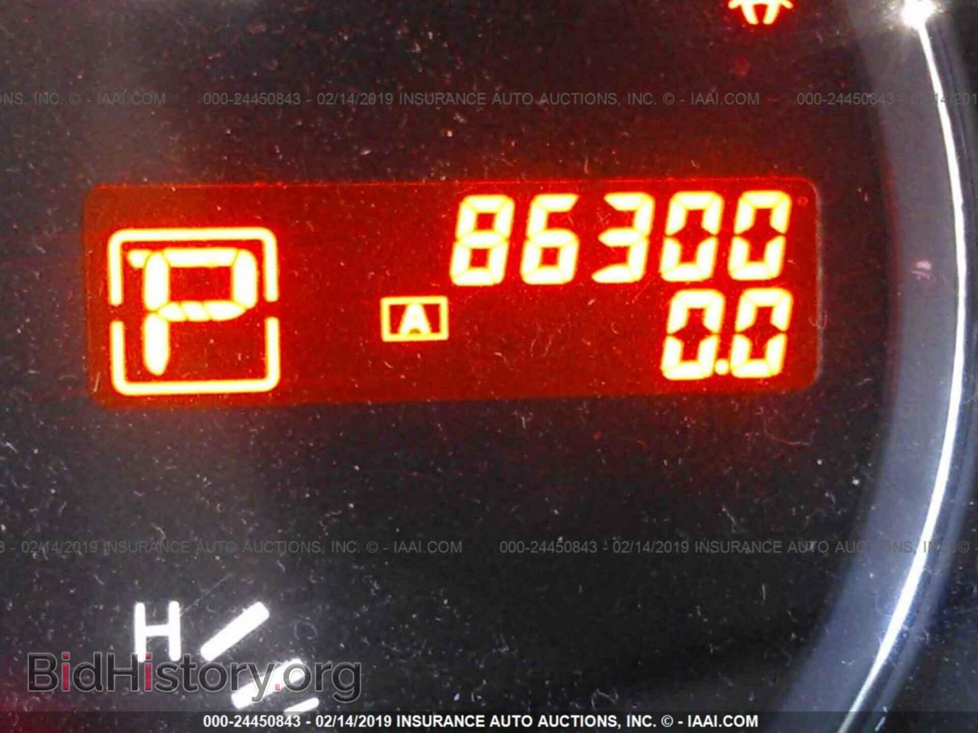2009 NISSAN MAXIMA - VIN: 1N4AA51E89C813161 - Фото 7