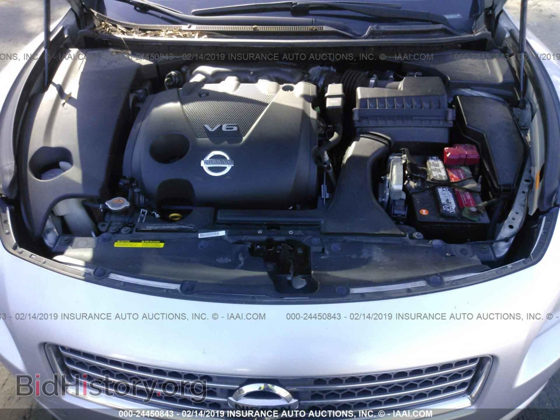 2009 NISSAN MAXIMA - VIN: 1N4AA51E89C813161 - Фото 10