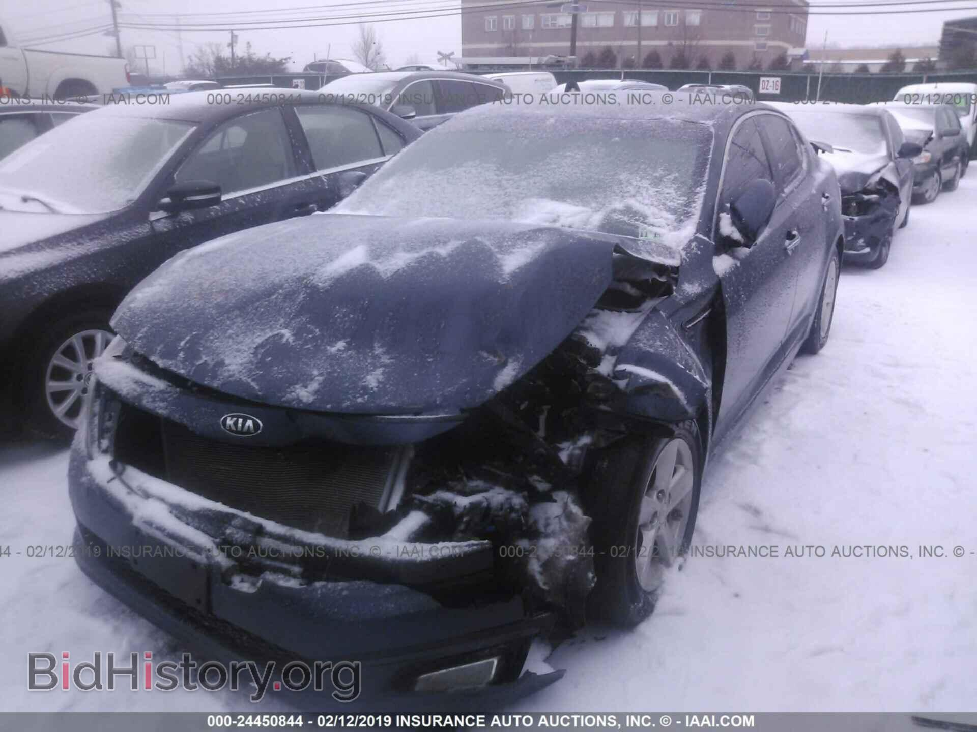 2015 KIA OPTIMA - VIN: KNAGM4A71F5558731 - Photo 2
