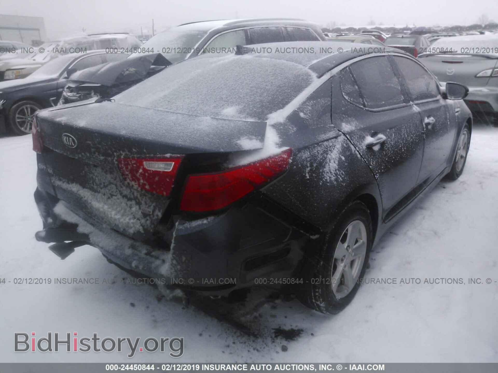 2015 KIA OPTIMA - VIN: KNAGM4A71F5558731 - Photo 4
