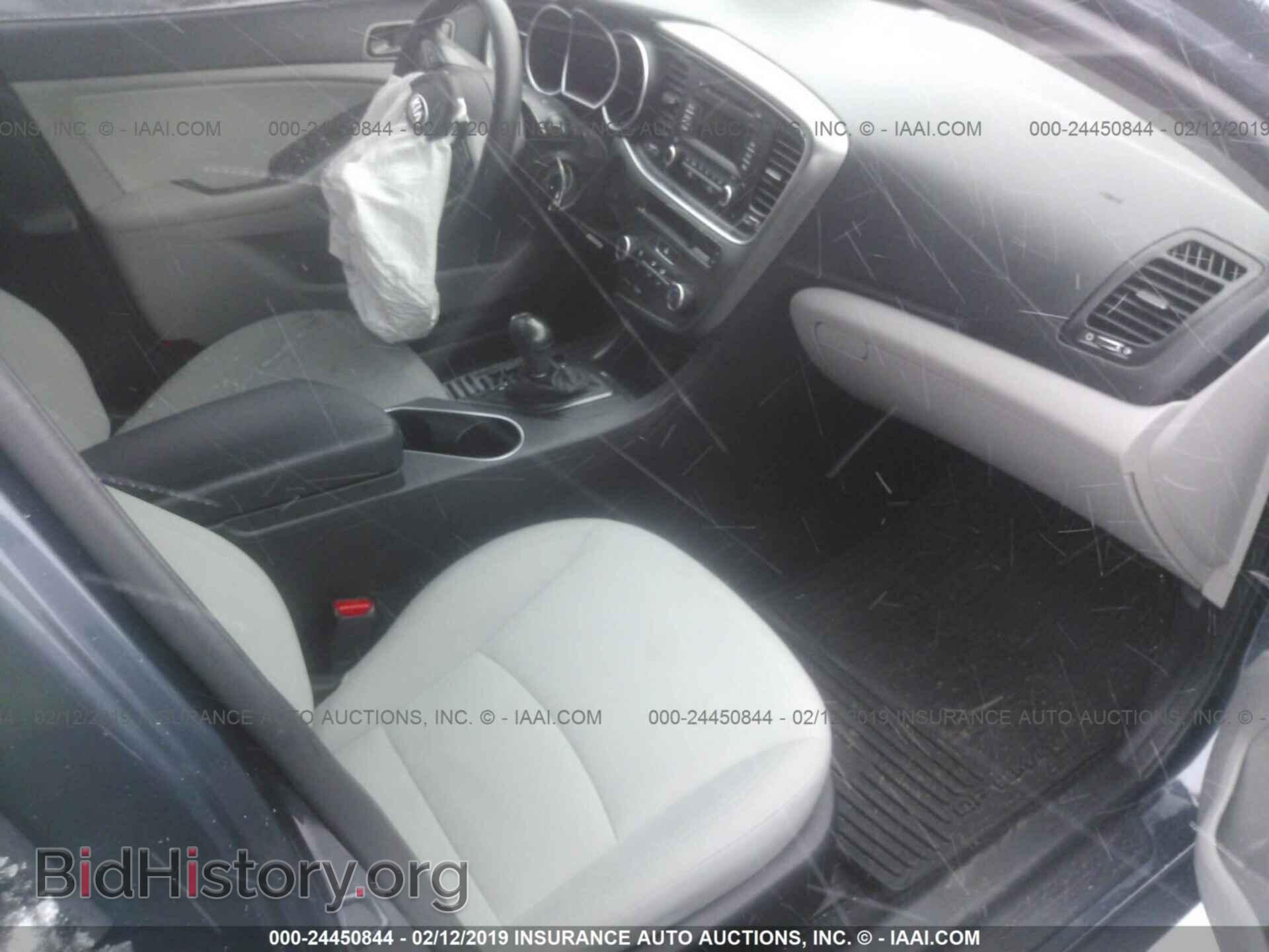 2015 KIA OPTIMA - VIN: KNAGM4A71F5558731 - Photo 5