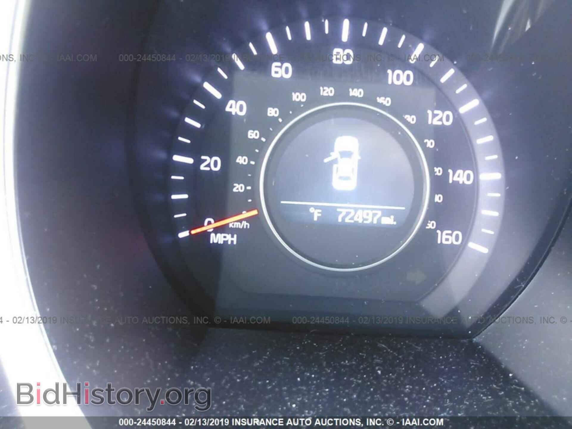 2015 KIA OPTIMA - VIN: KNAGM4A71F5558731 - Photo 7