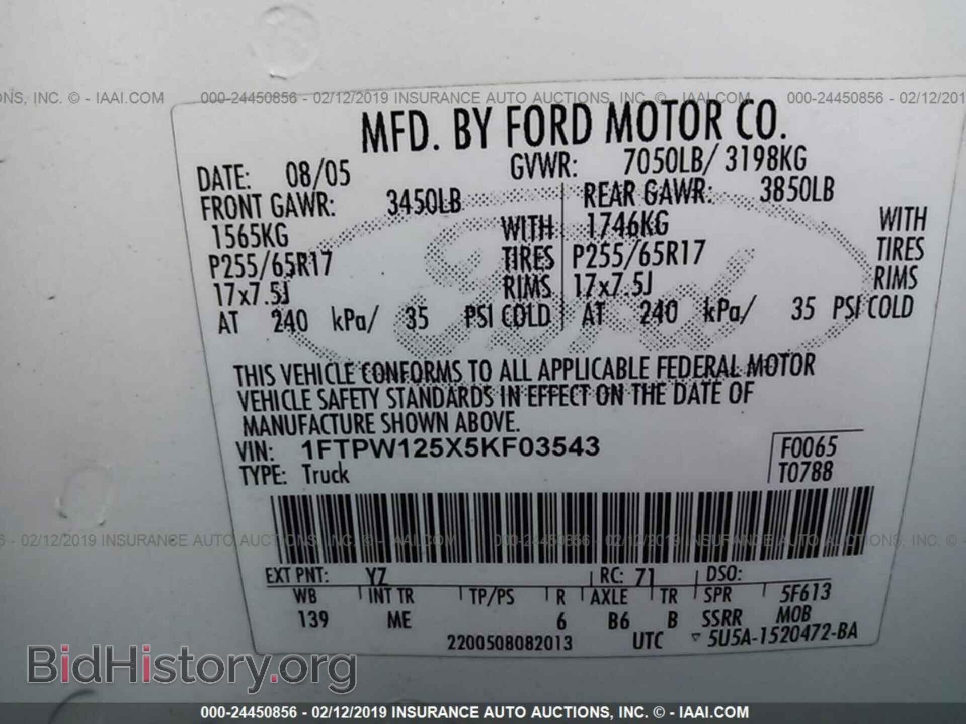 2005 FORD F150 - VIN: 1FTPW125X5KF03543 - Фото 9