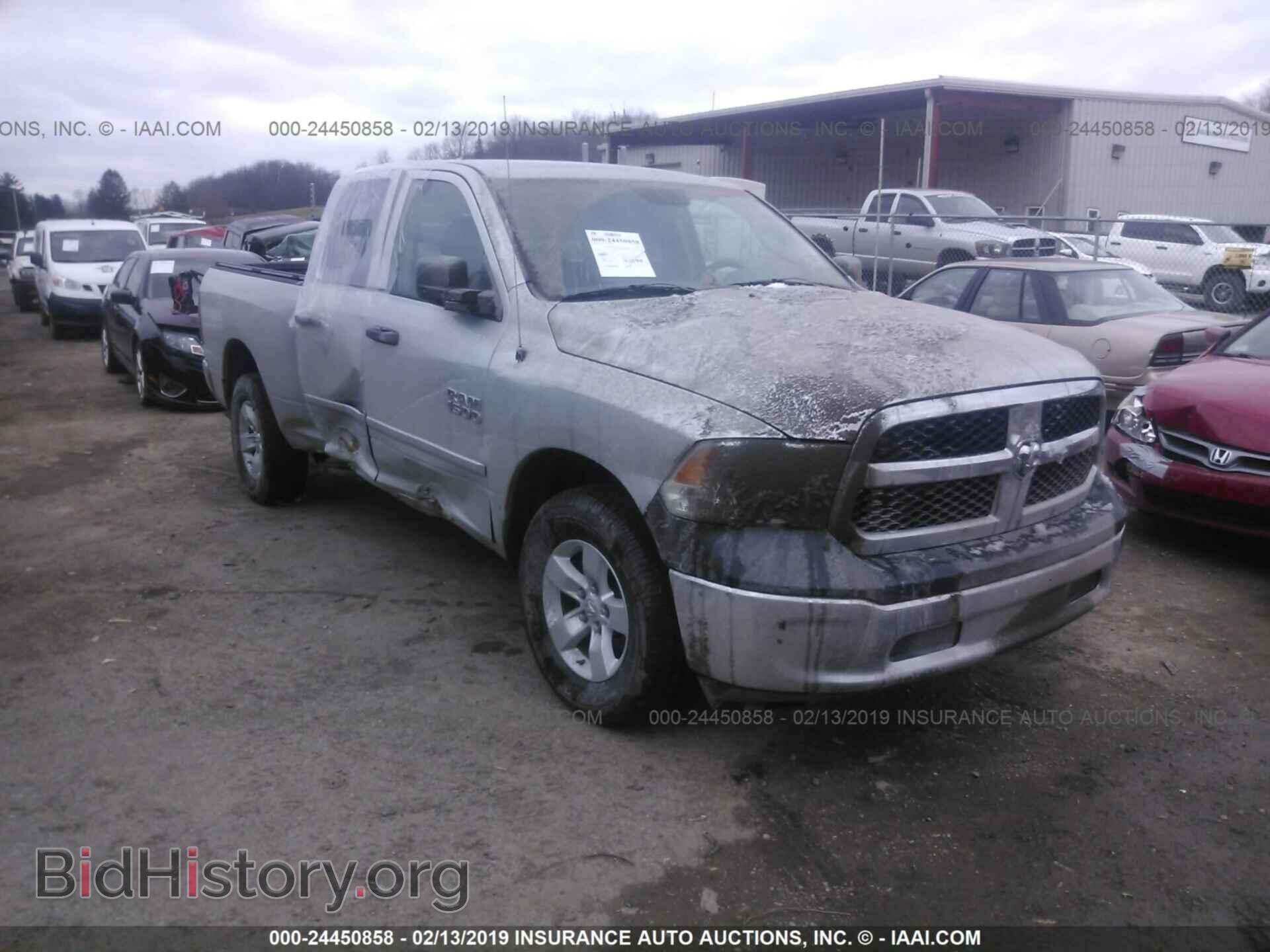 Photo 1C6RR7FG6DS709303 - RAM 1500 2013