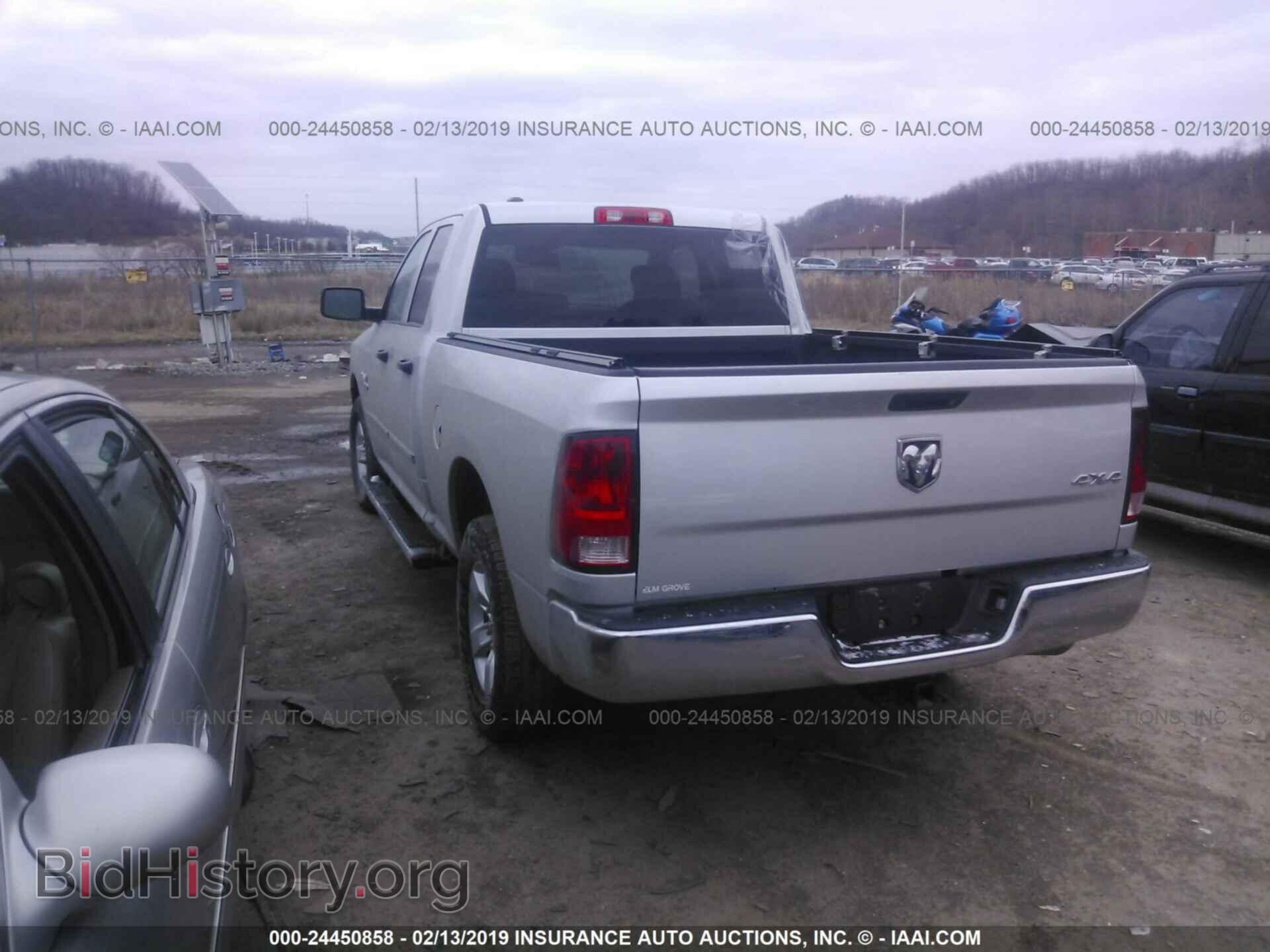 2013 RAM 1500 - VIN: 1C6RR7FG6DS709303 - Photo 3