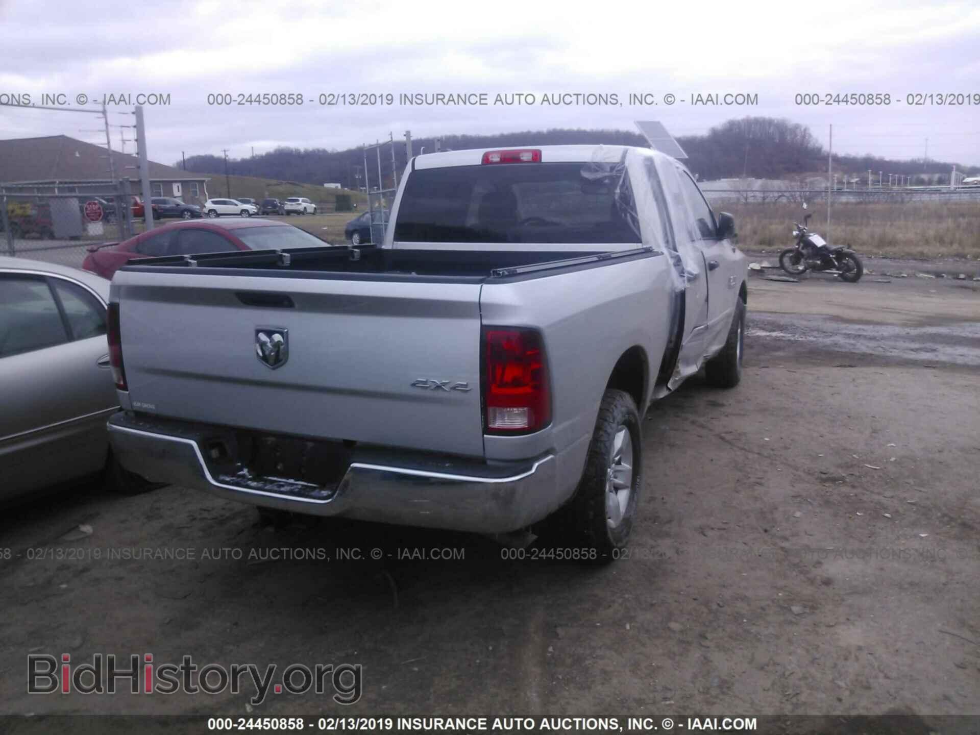 2013 RAM 1500 - VIN: 1C6RR7FG6DS709303 - Photo 4