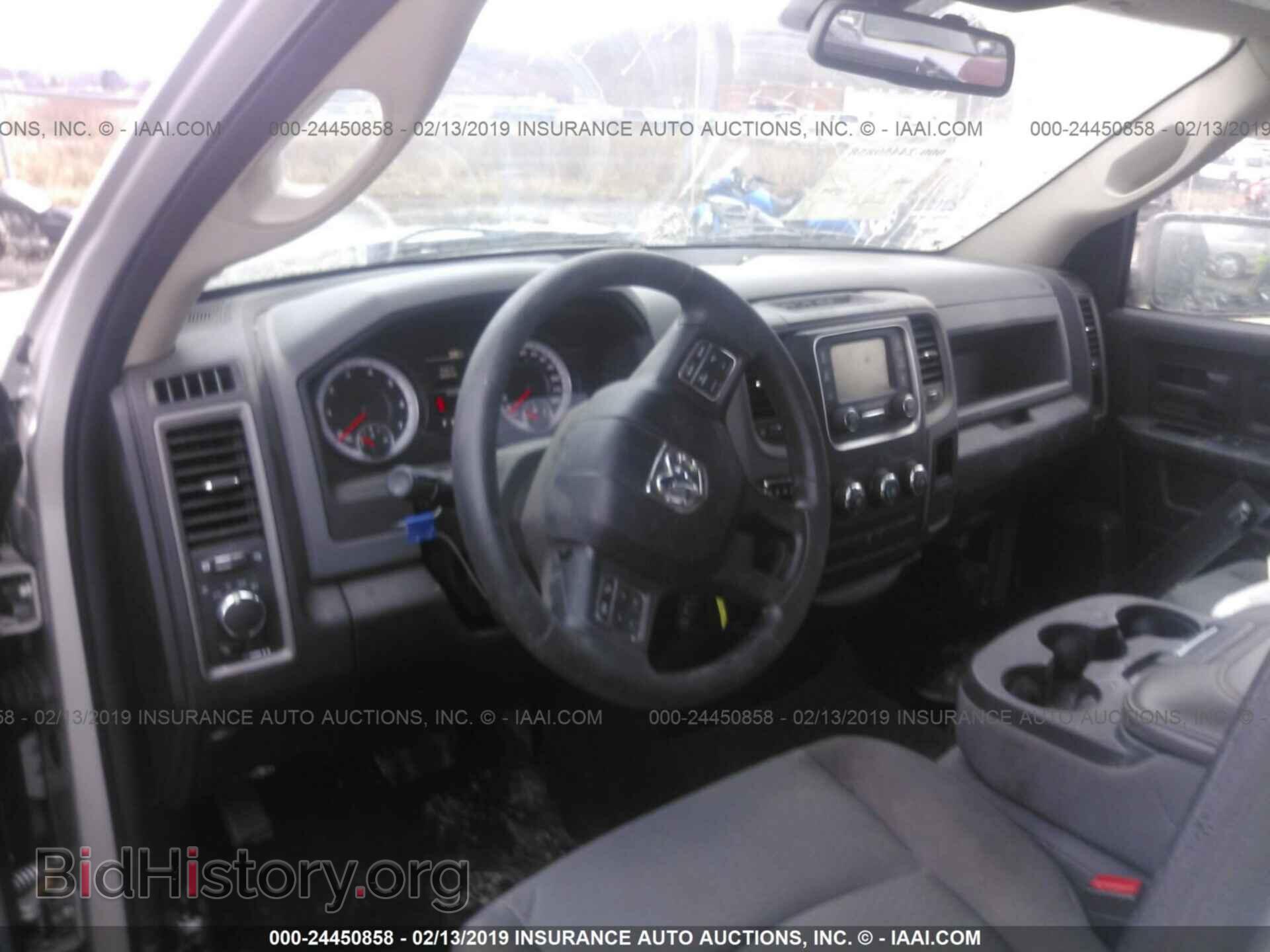 2013 RAM 1500 - VIN: 1C6RR7FG6DS709303 - Photo 5