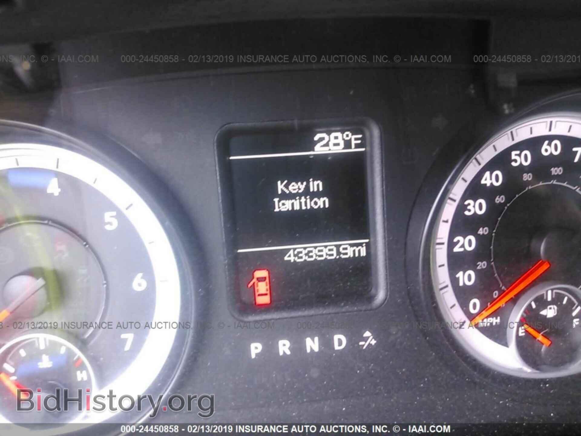 2013 RAM 1500 - VIN: 1C6RR7FG6DS709303 - Photo 7