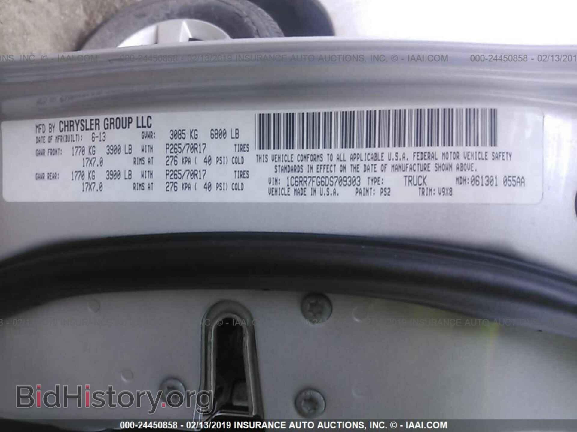 2013 RAM 1500 - VIN: 1C6RR7FG6DS709303 - Photo 9