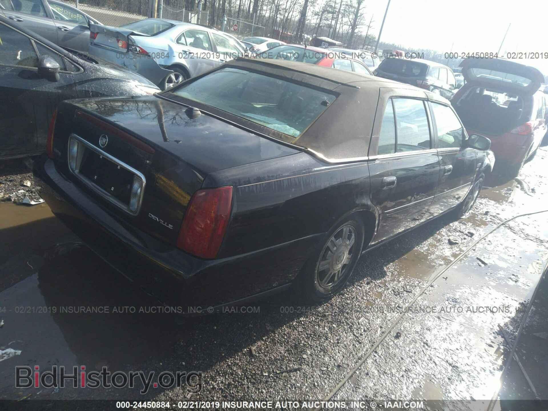 2004 CADILLAC DEVILLE - VIN: 1G6KD54Y24U161901 - Фото 4
