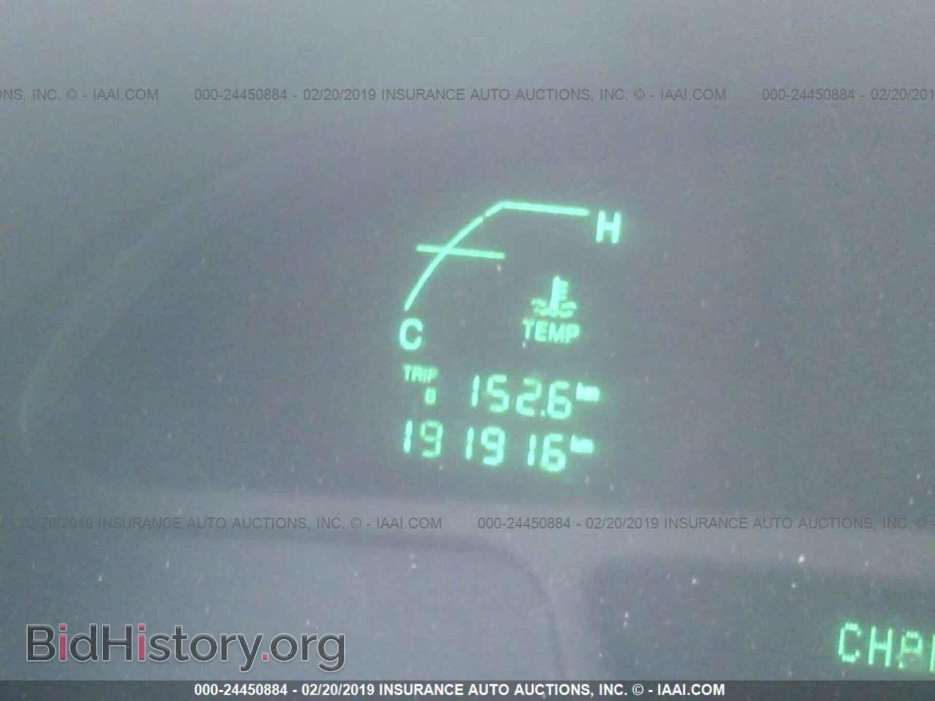 2004 CADILLAC DEVILLE - VIN: 1G6KD54Y24U161901 - Фото 7