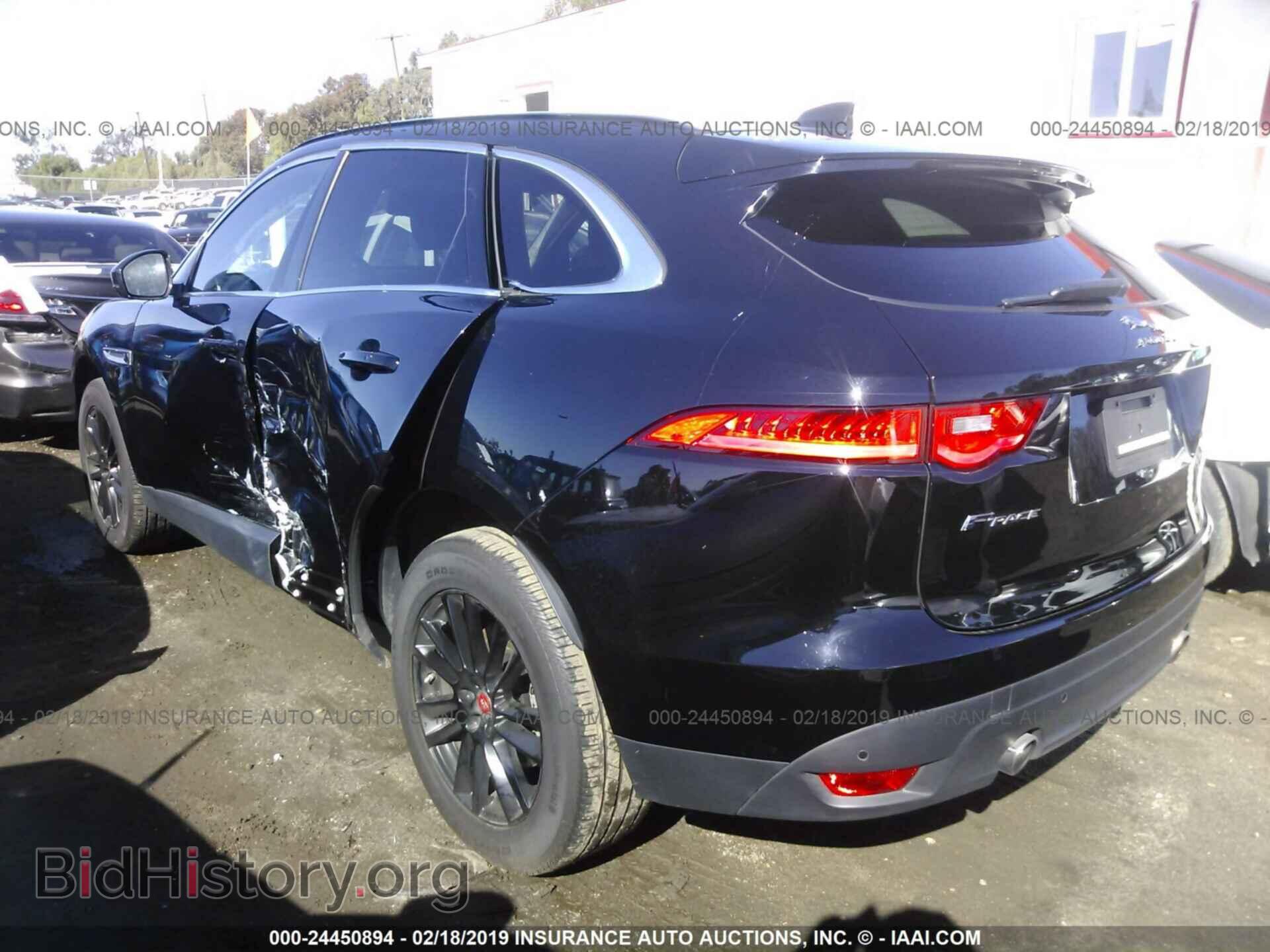 2017 JAGUAR F-PACE - VIN: SADCK2BV6HA091880 - Фото 3