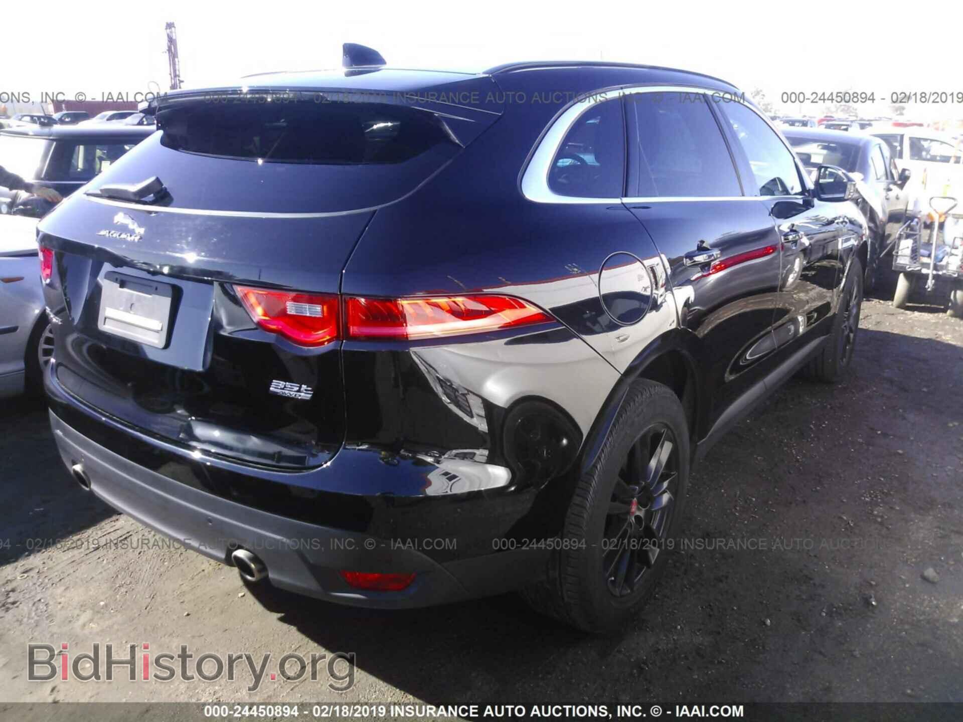 2017 JAGUAR F-PACE - VIN: SADCK2BV6HA091880 - Фото 4