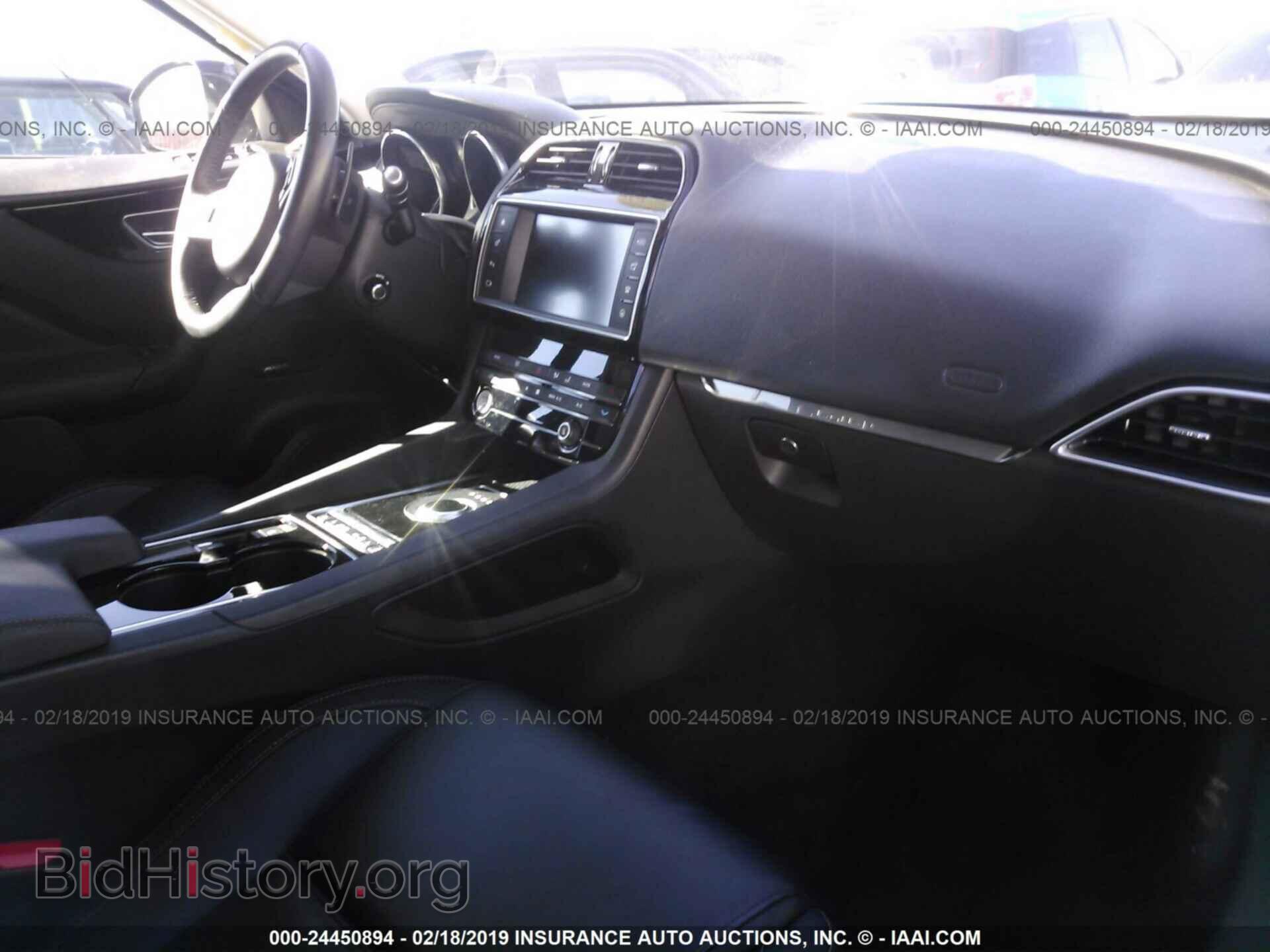 2017 JAGUAR F-PACE - VIN: SADCK2BV6HA091880 - Фото 5