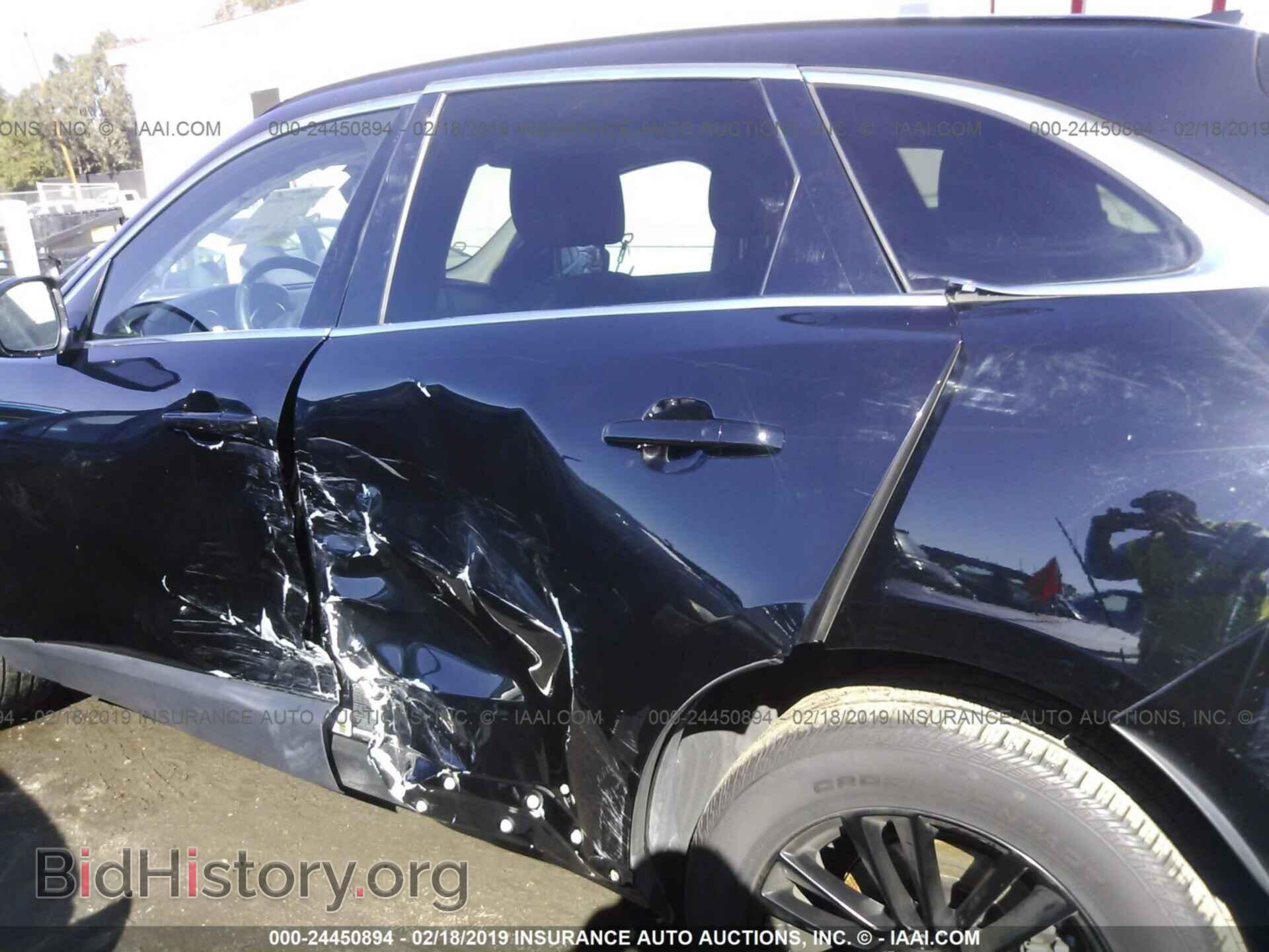 2017 JAGUAR F-PACE - VIN: SADCK2BV6HA091880 - Фото 6