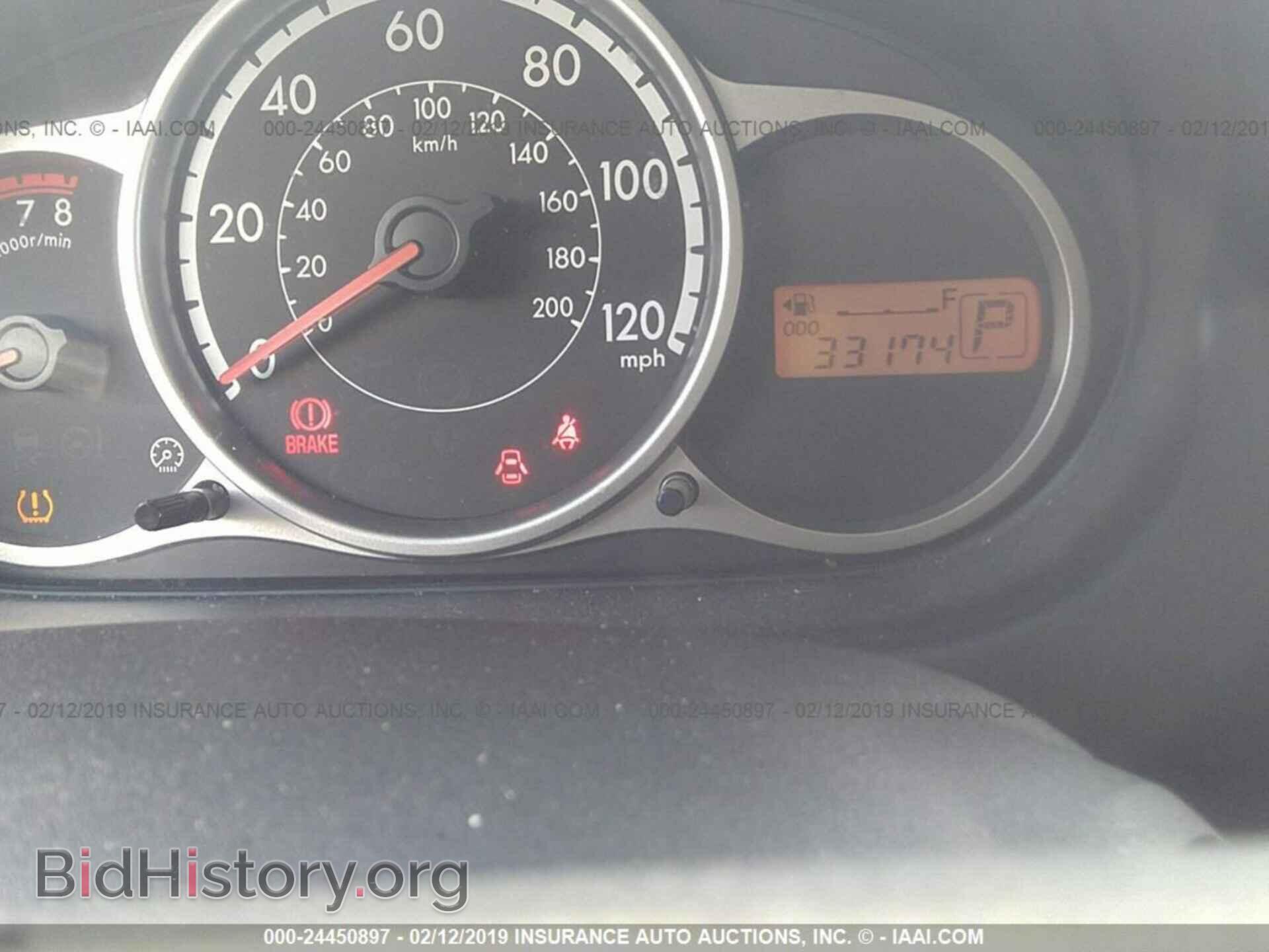 2014 MAZDA MAZDA2 - VIN: JM1DE1KY1E0173609 - Фото 7