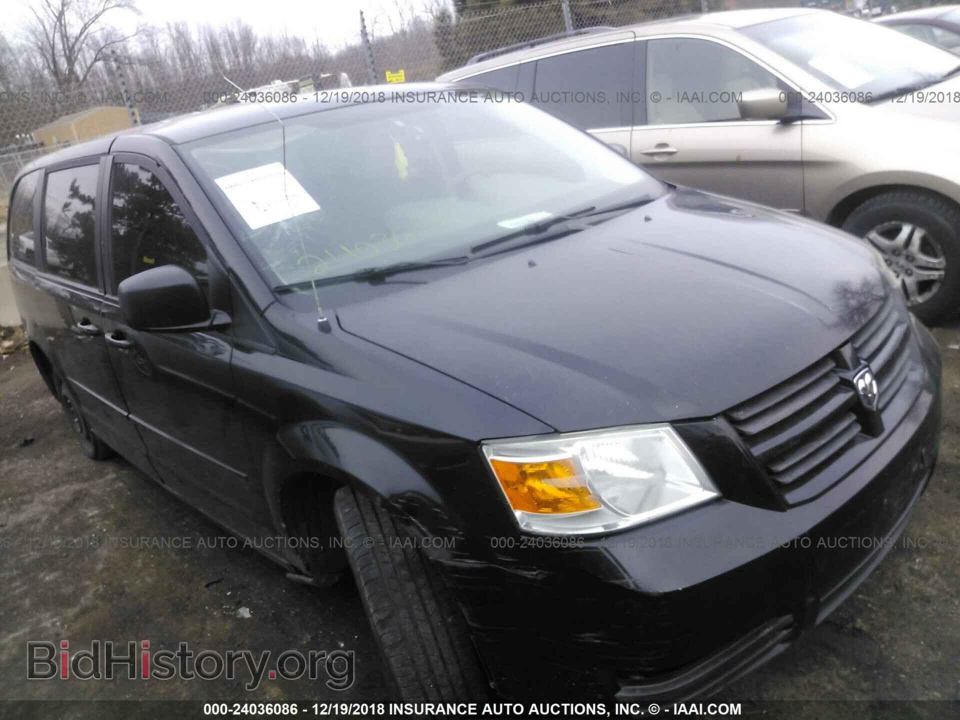 Фотография 2D8HN44E99R561920 - DODGE GRAND CARAVAN 2009