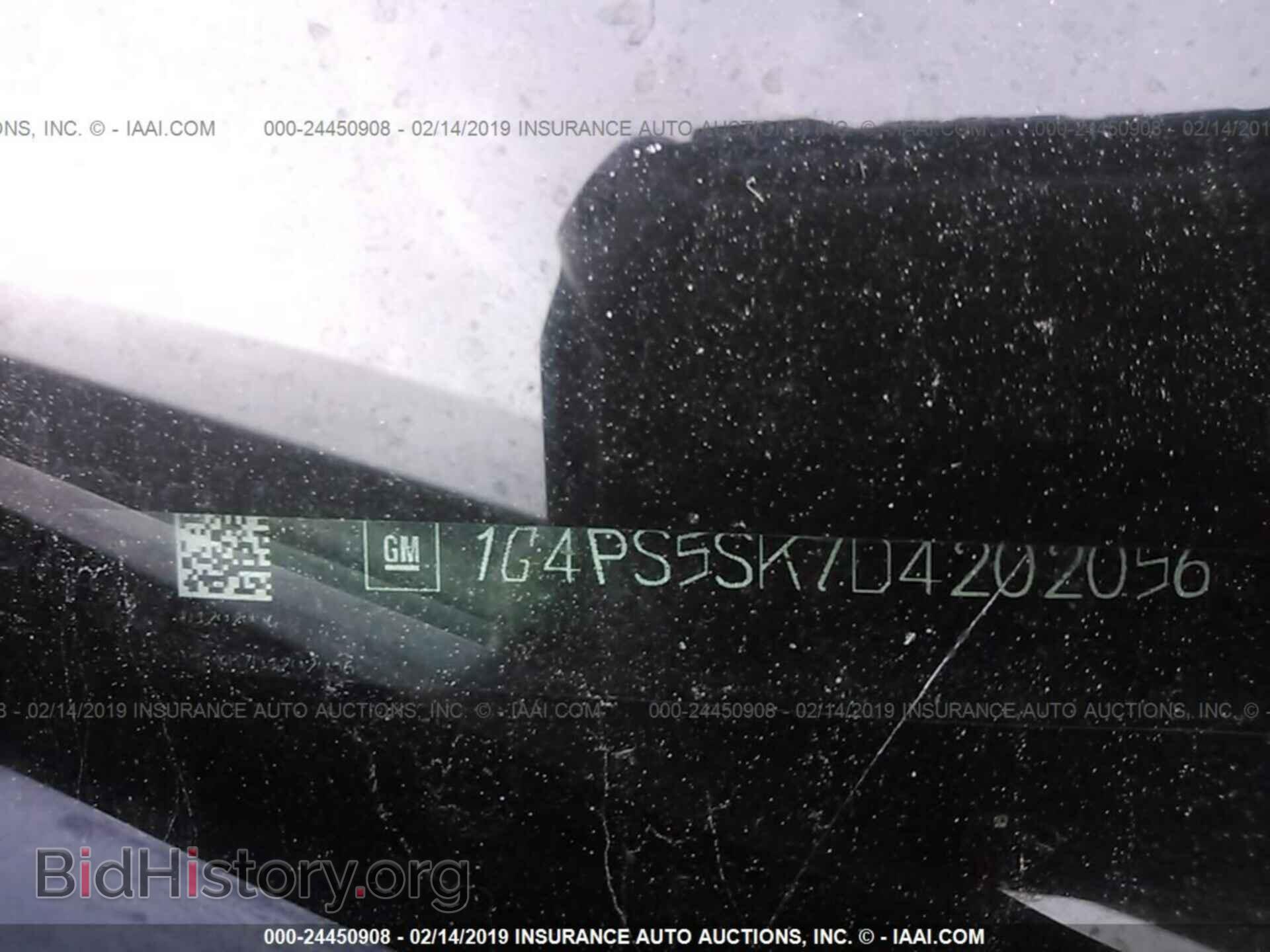 2013 BUICK VERANO - VIN: 1G4PS5SK7D4202056 - Фото 9