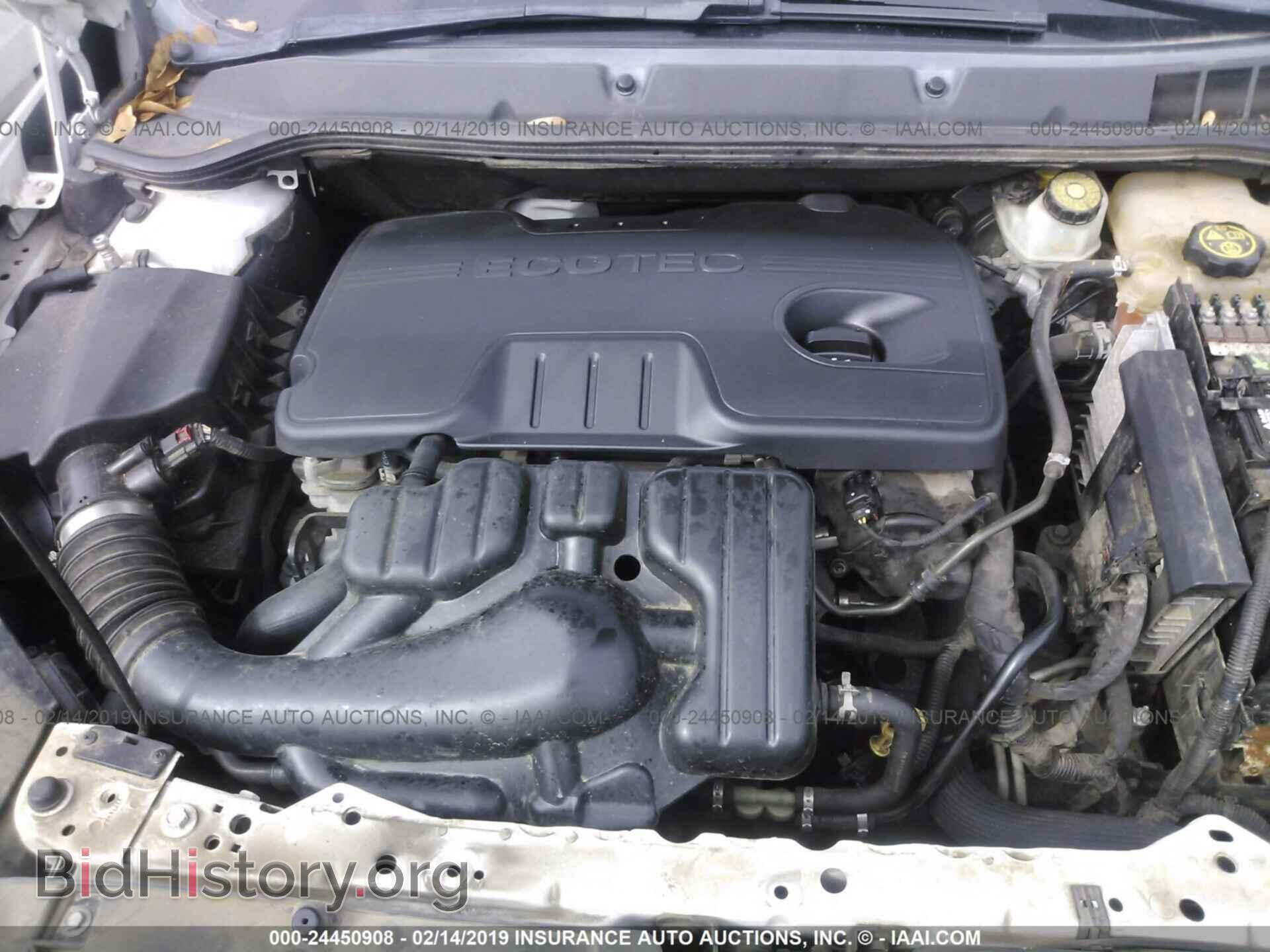 2013 BUICK VERANO - VIN: 1G4PS5SK7D4202056 - Фото 10