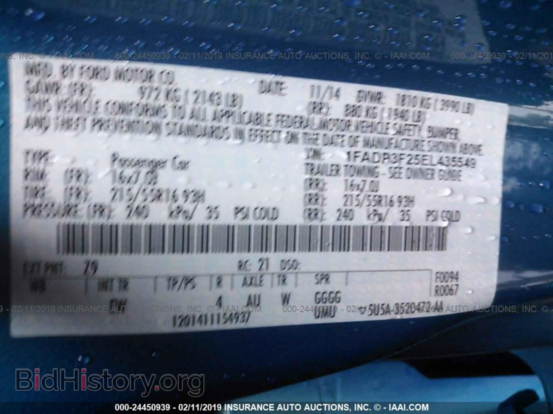 2014 FORD FOCUS - VIN: 1FADP3F25EL435549 - Photo 9