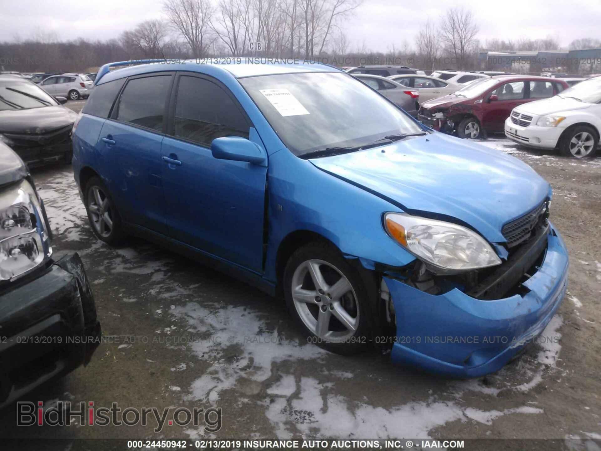 Фотография 2T1KR32E57C650063 - TOYOTA COROLLA MATRIX 2007