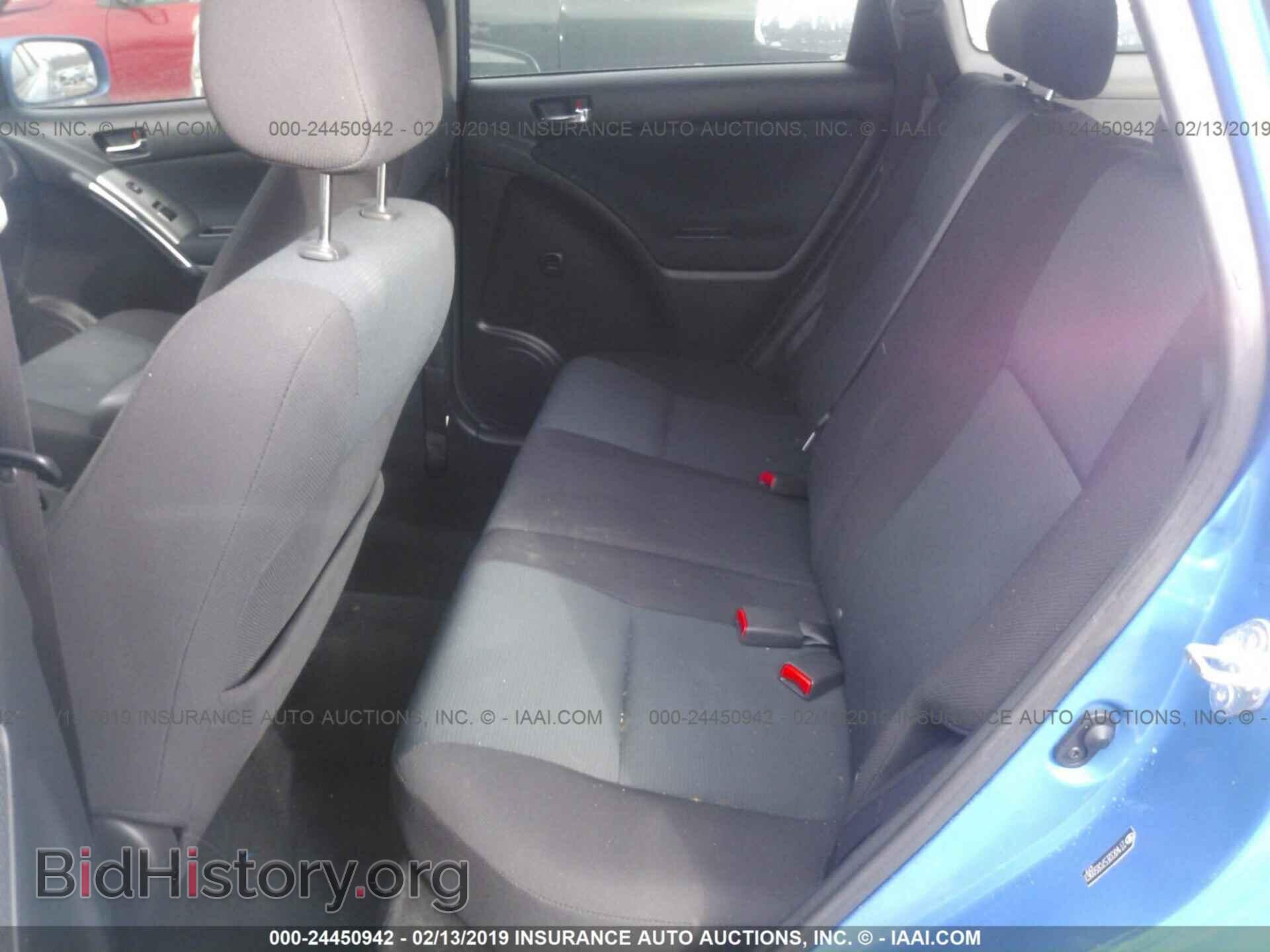 2007 TOYOTA COROLLA MATRIX - VIN: 2T1KR32E57C650063 - Фото 8