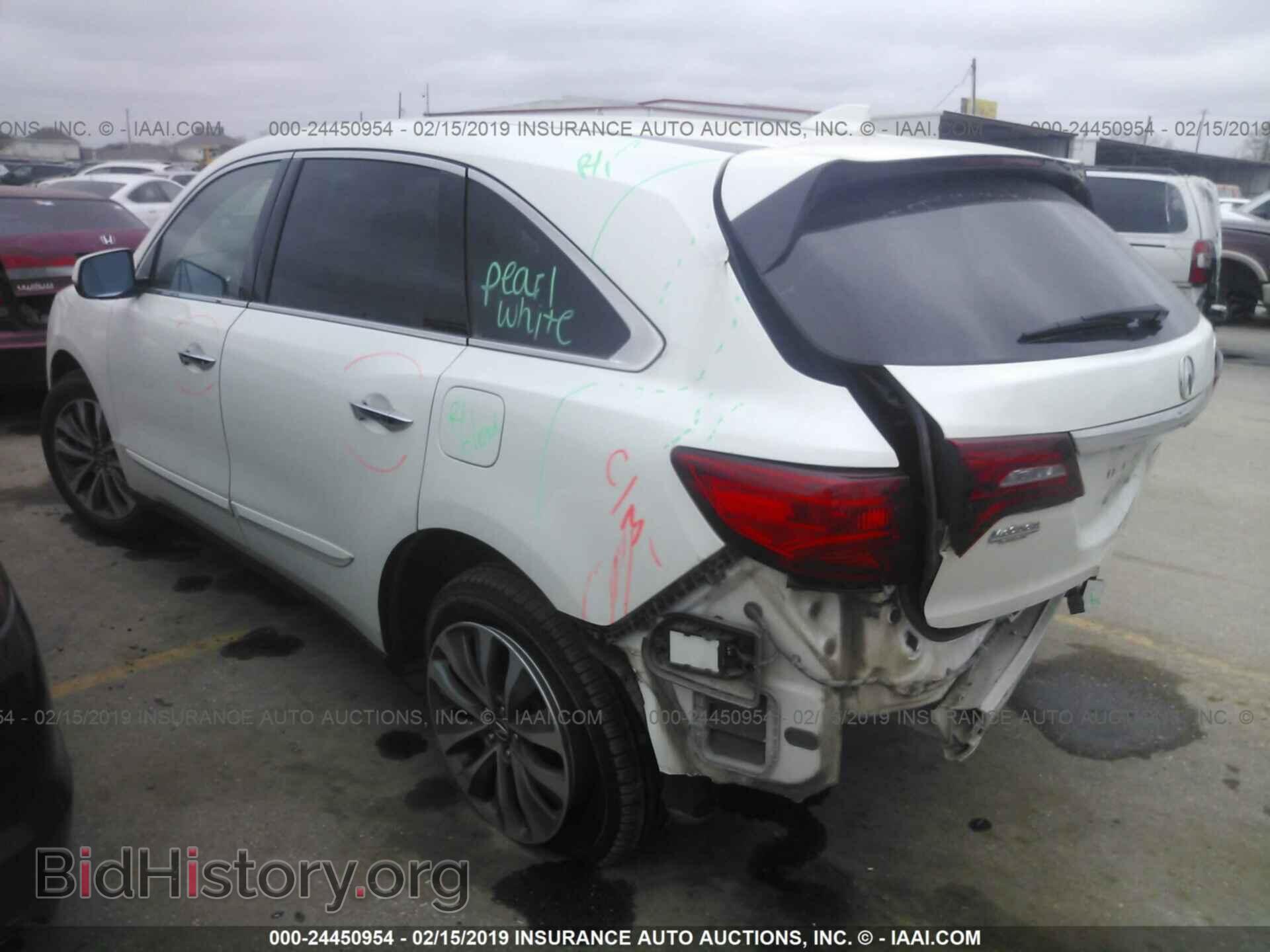 2014 ACURA MDX - VIN: 5FRYD3H4XEB002507 - Фото 3