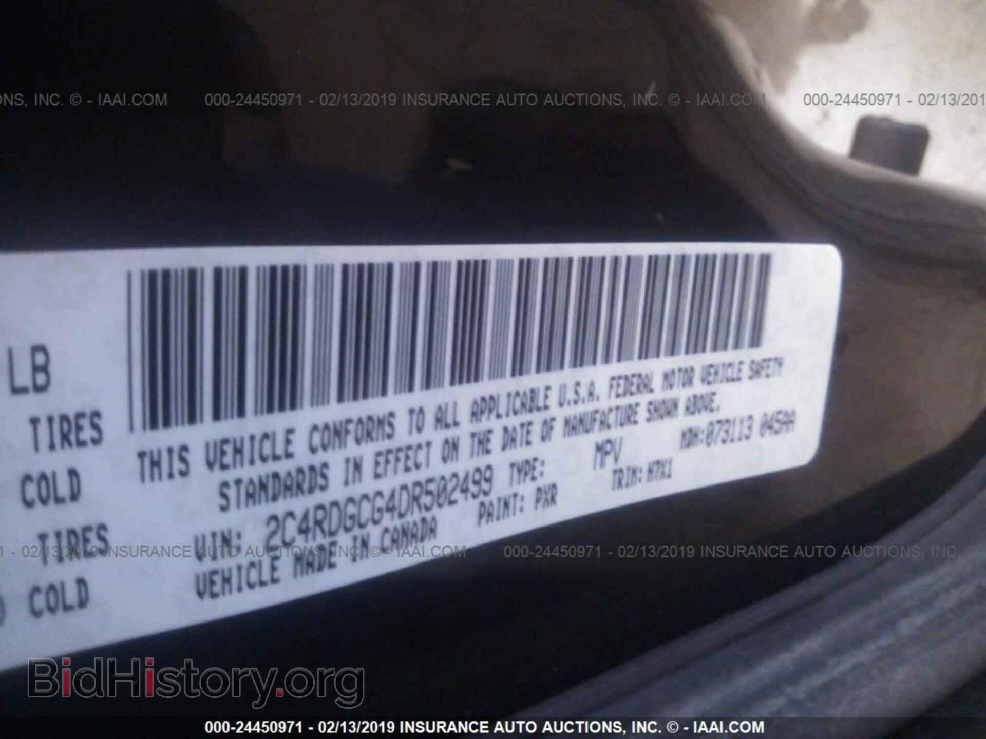 2013 DODGE GRAND CARAVAN - VIN: 2C4RDGCG4DR502499 - Фото 9