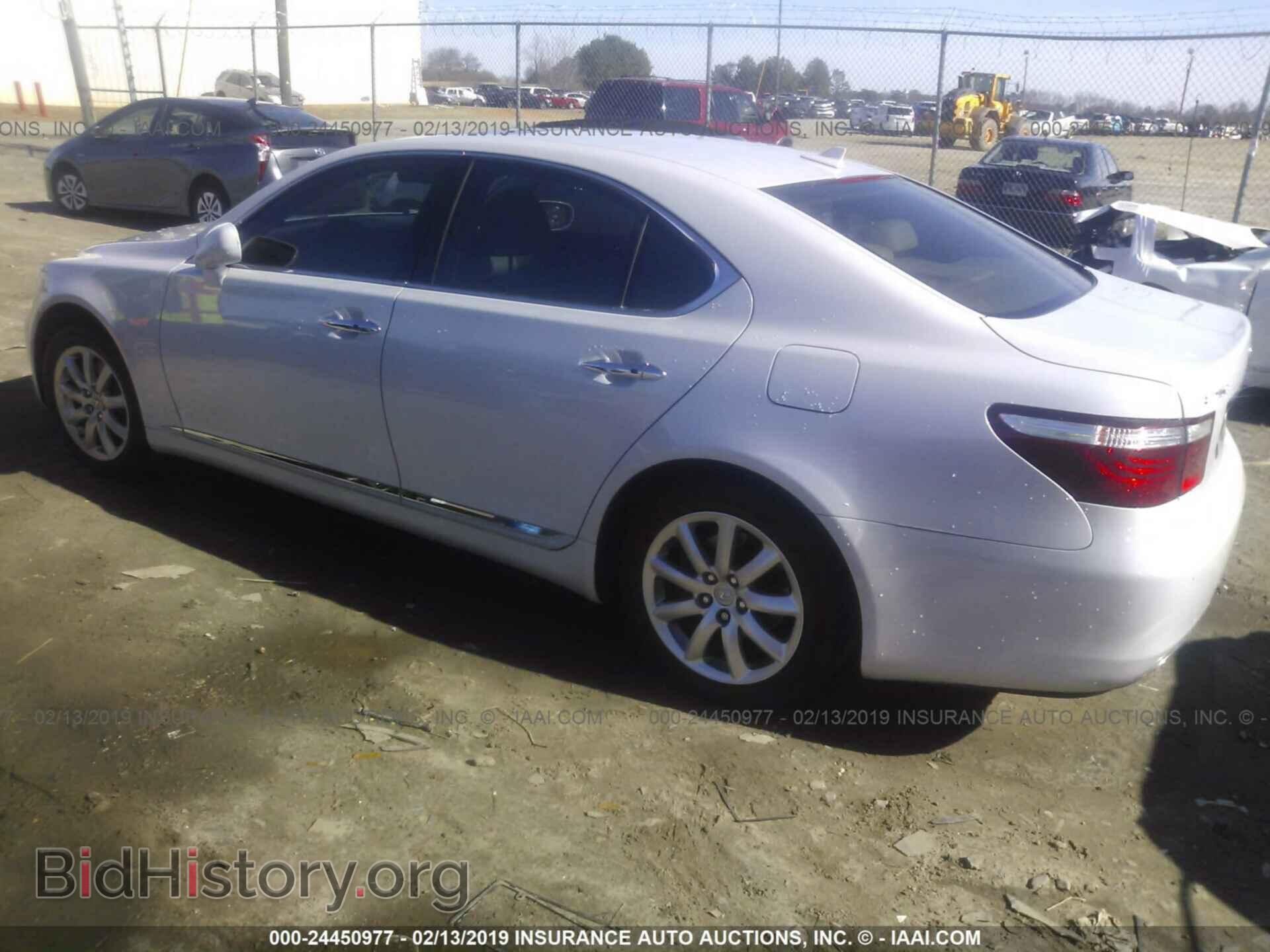 2008 LEXUS LS - VIN: JTHBL46F085066838 - Photo 3