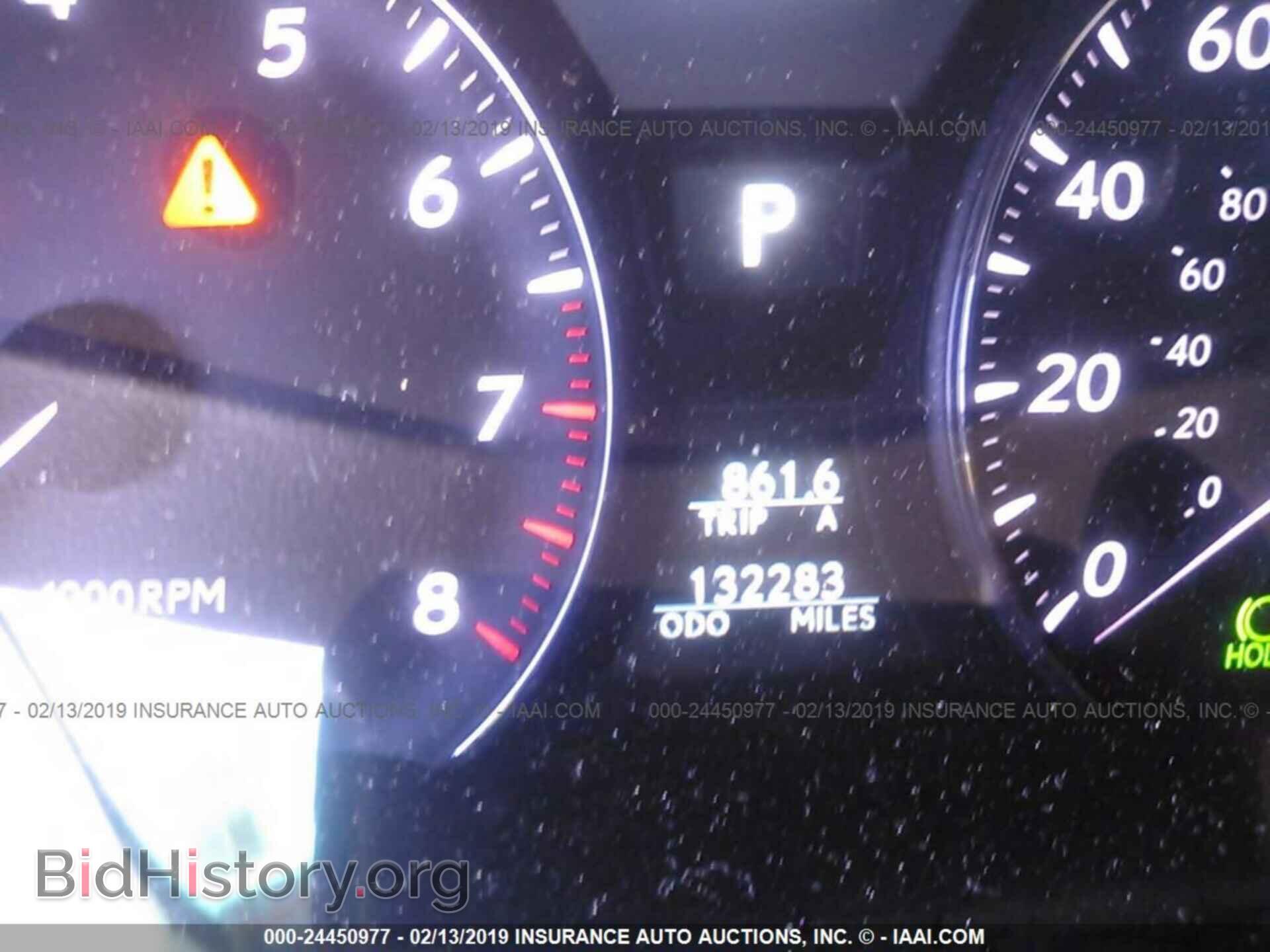 2008 LEXUS LS - VIN: JTHBL46F085066838 - Photo 7