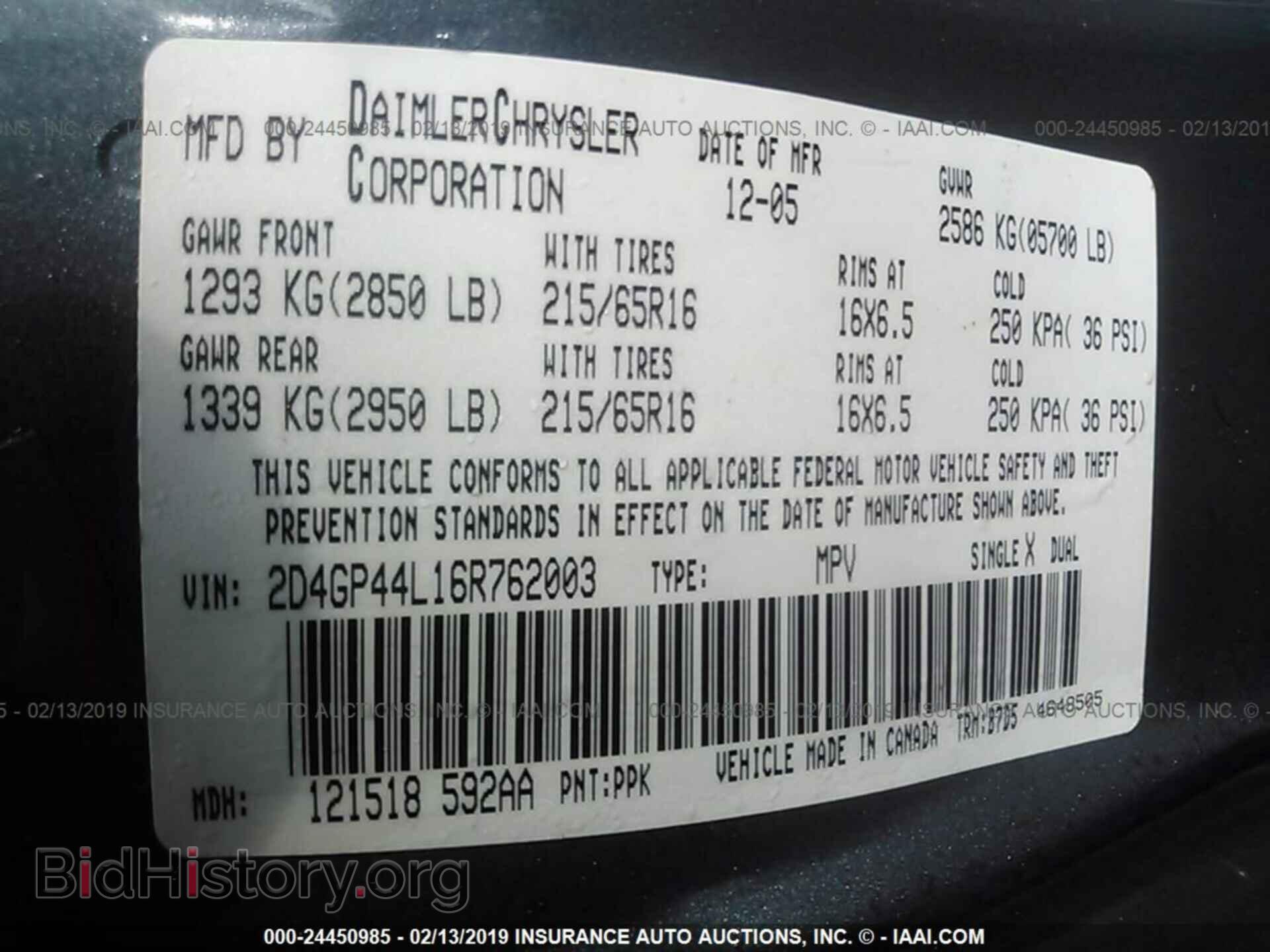 2006 DODGE GRAND CARAVAN - VIN: 2D4GP44L16R762003 - Фото 9