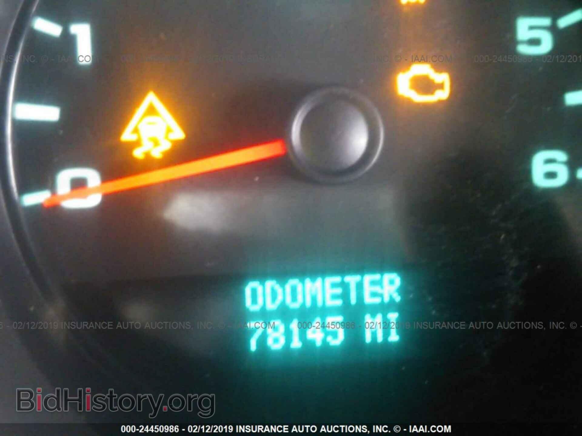 2011 CHEVROLET SILVERADO - VIN: 1GCRKPE33BZ134061 - Фото 7
