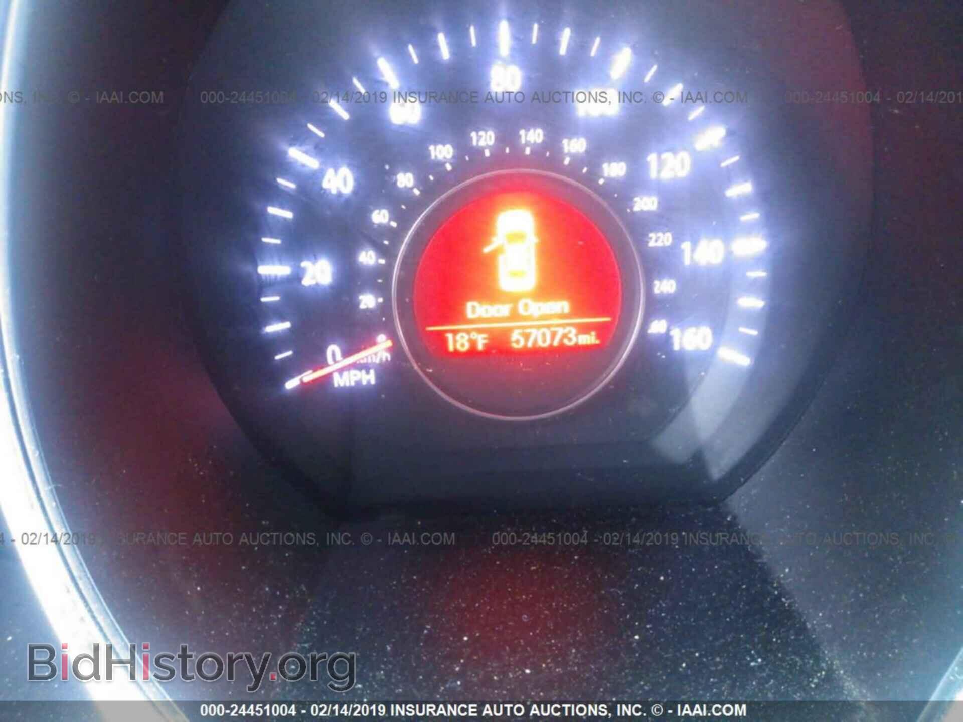 2013 KIA OPTIMA - VIN: KNAGM4A74D5436054 - Photo 7