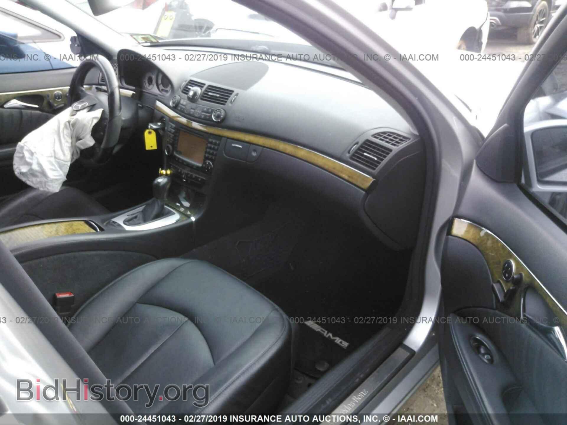 2005 MERCEDES-BENZ E - VIN: WDBUF65J25A673070 - Фото 5