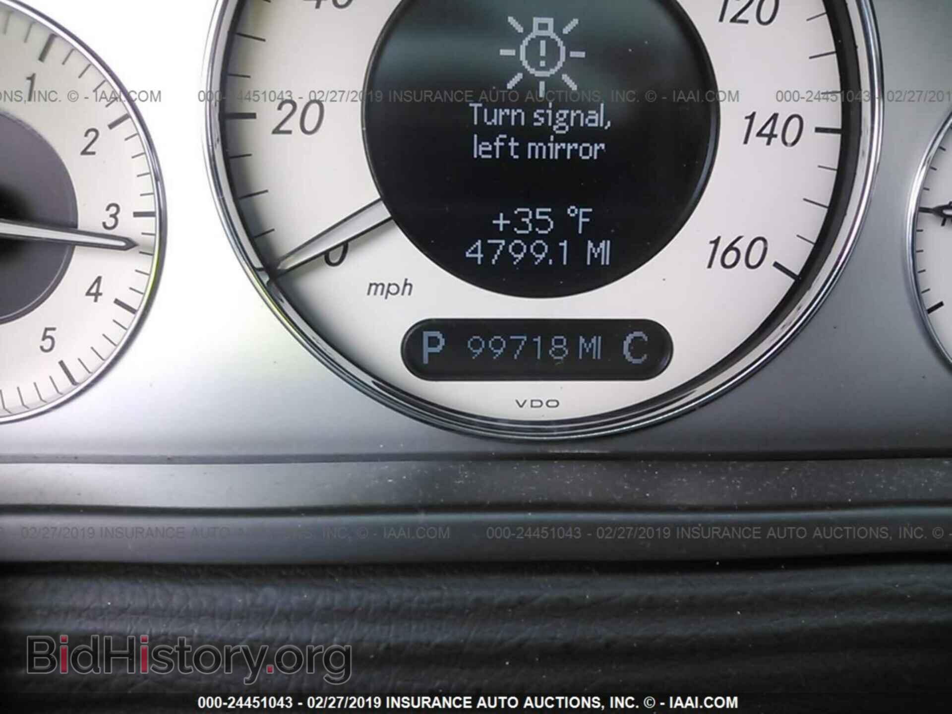 2005 MERCEDES-BENZ E - VIN: WDBUF65J25A673070 - Фото 7