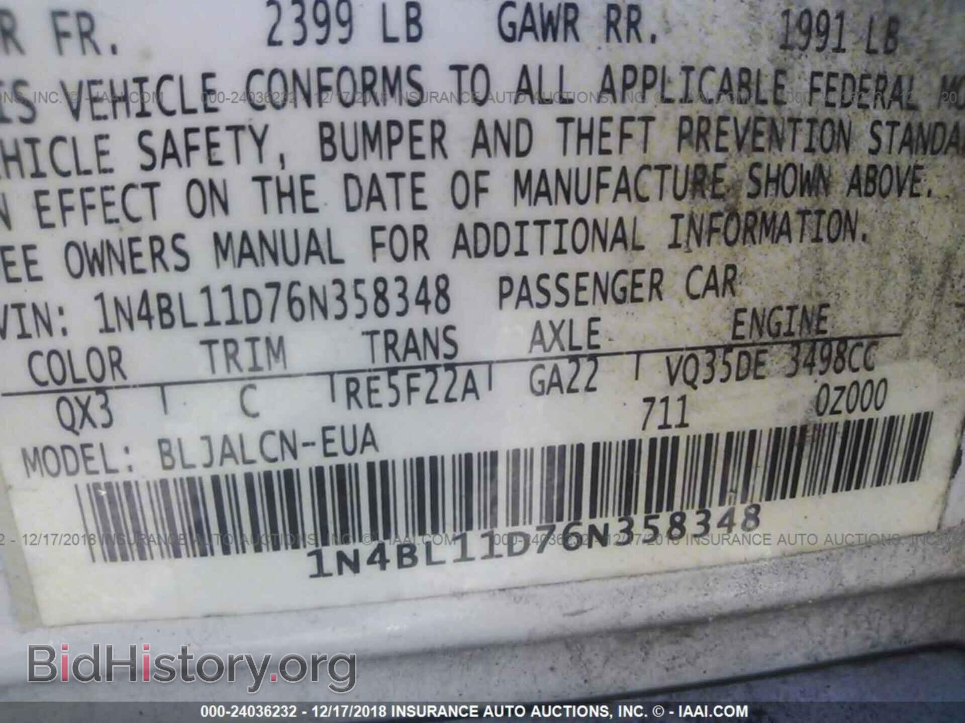 2013 CHRYSLER 200 - VIN: 1C3CCBBBXDN674152 - Фото 9