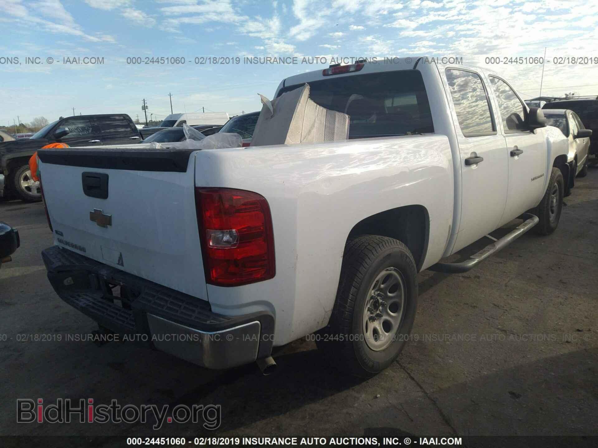 2008 CHEVROLET SILVERADO - VIN: 2GCEC130581289021 - Фото 4