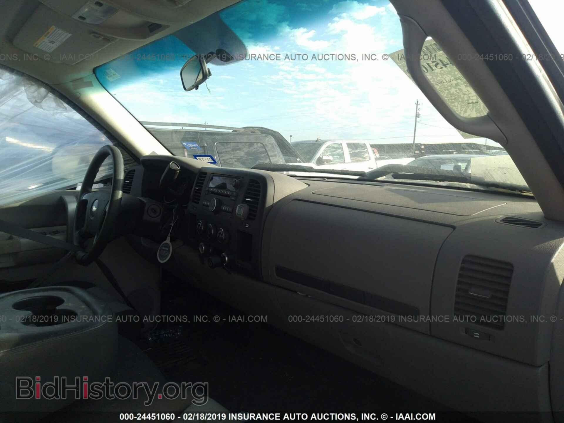 2008 CHEVROLET SILVERADO - VIN: 2GCEC130581289021 - Фото 5