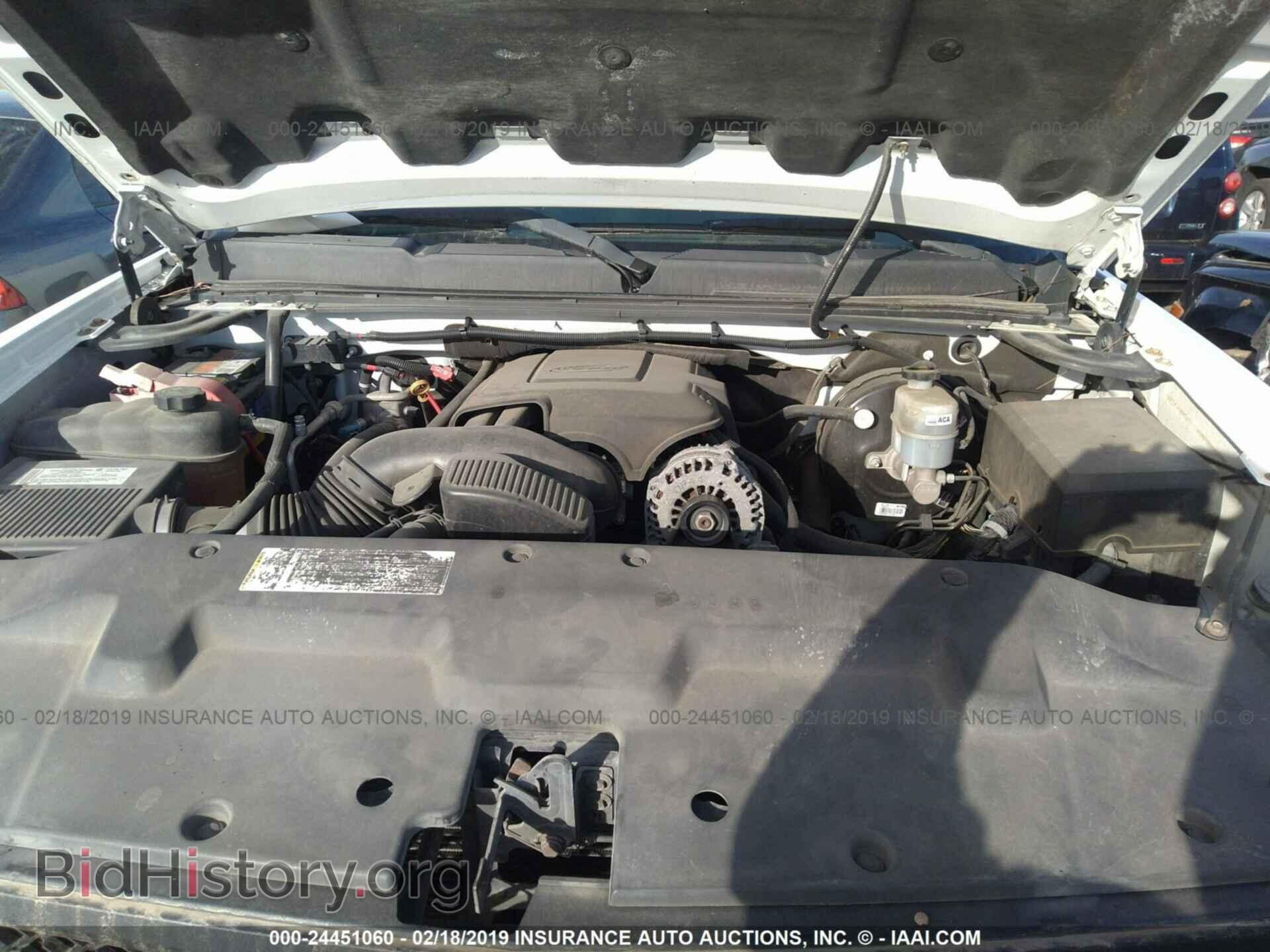 2008 CHEVROLET SILVERADO - VIN: 2GCEC130581289021 - Фото 10
