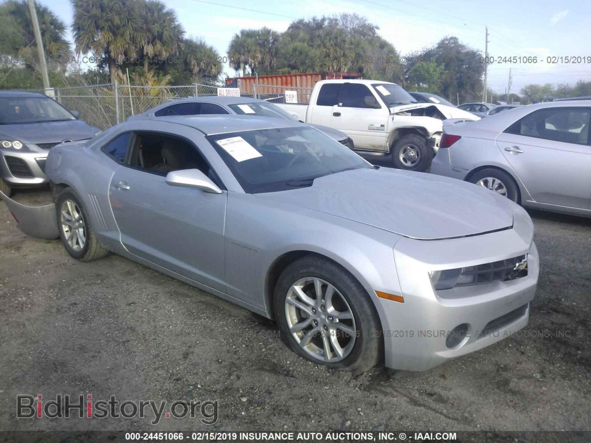 Фотография 2G1FA1E33D9233424 - CHEVROLET CAMARO 2013